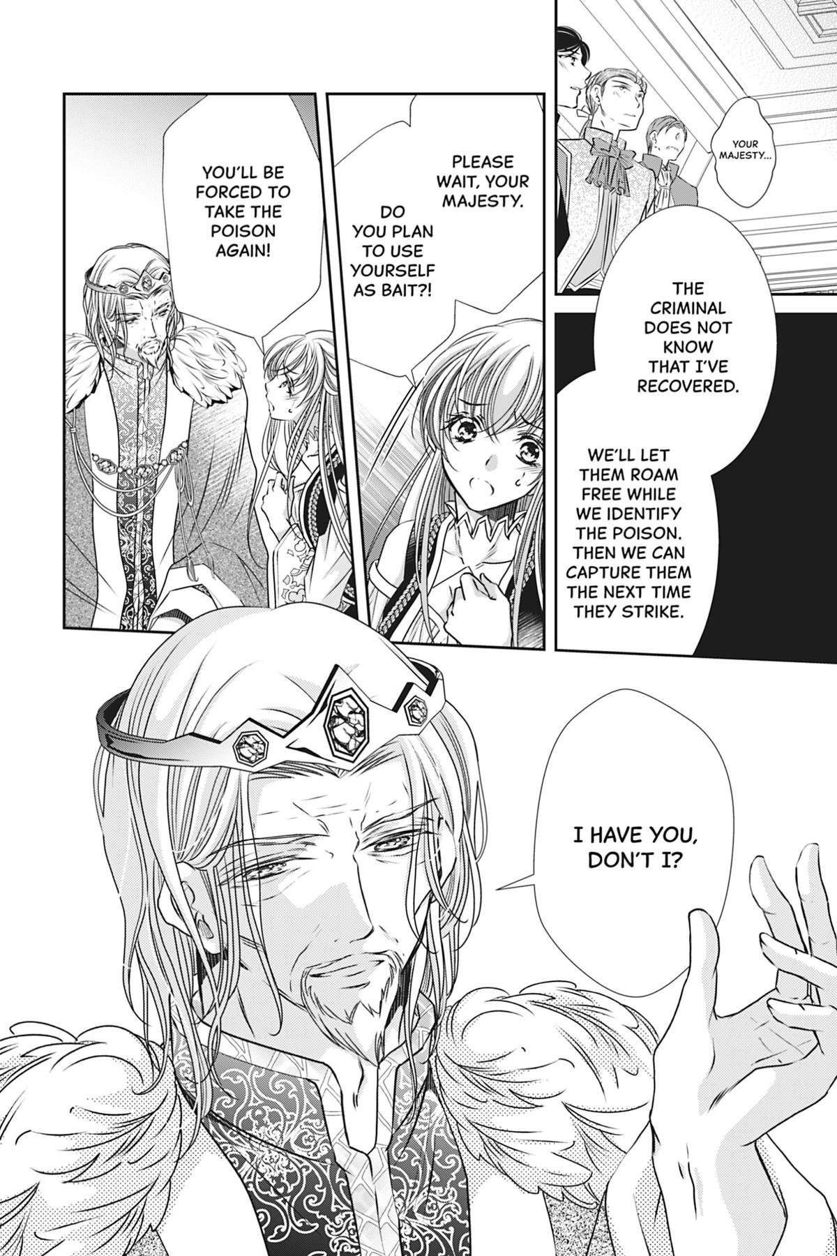 The Prince Is in the Villainess' Way Chapter 21 - Page 11