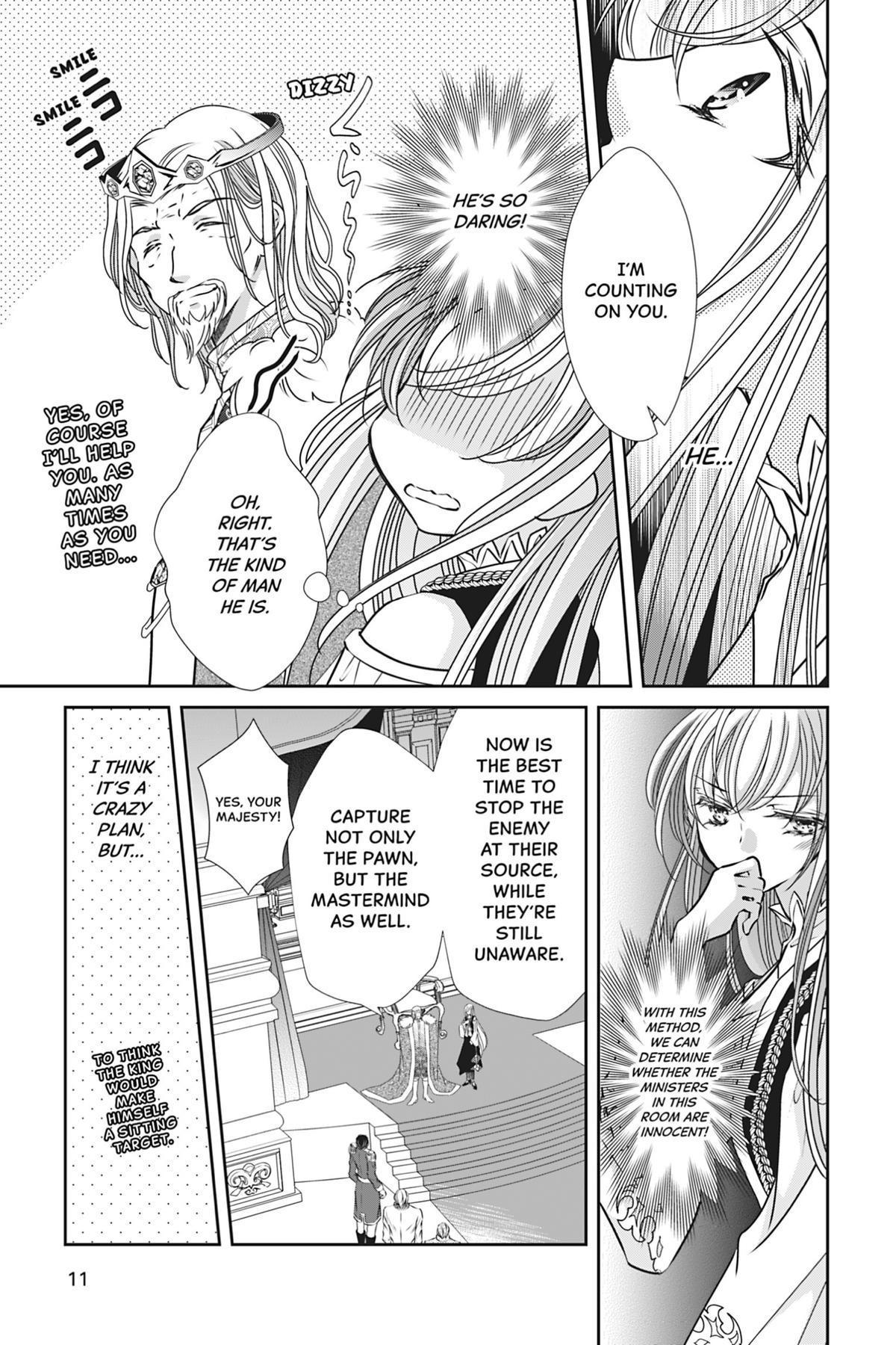 The Prince Is in the Villainess' Way Chapter 21 - Page 12