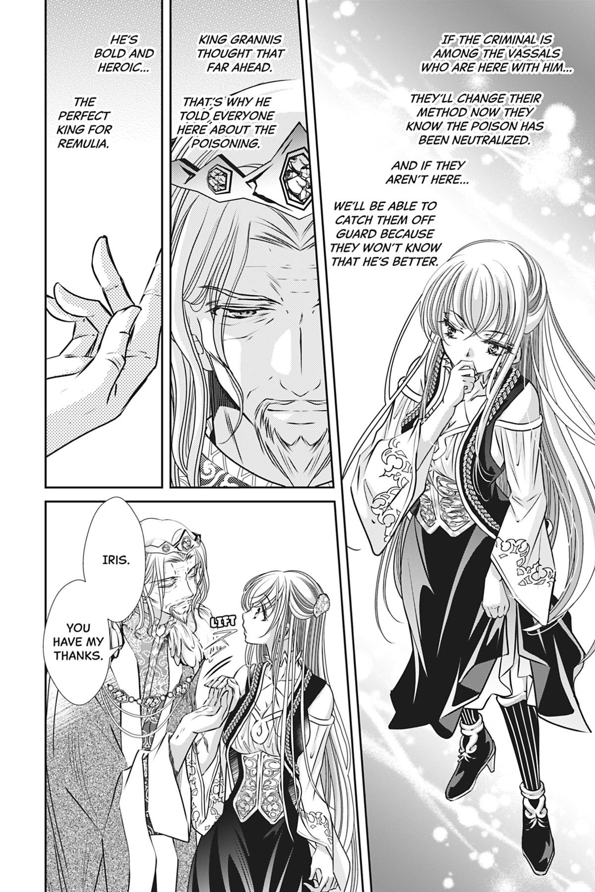 The Prince Is in the Villainess' Way Chapter 21 - Page 13