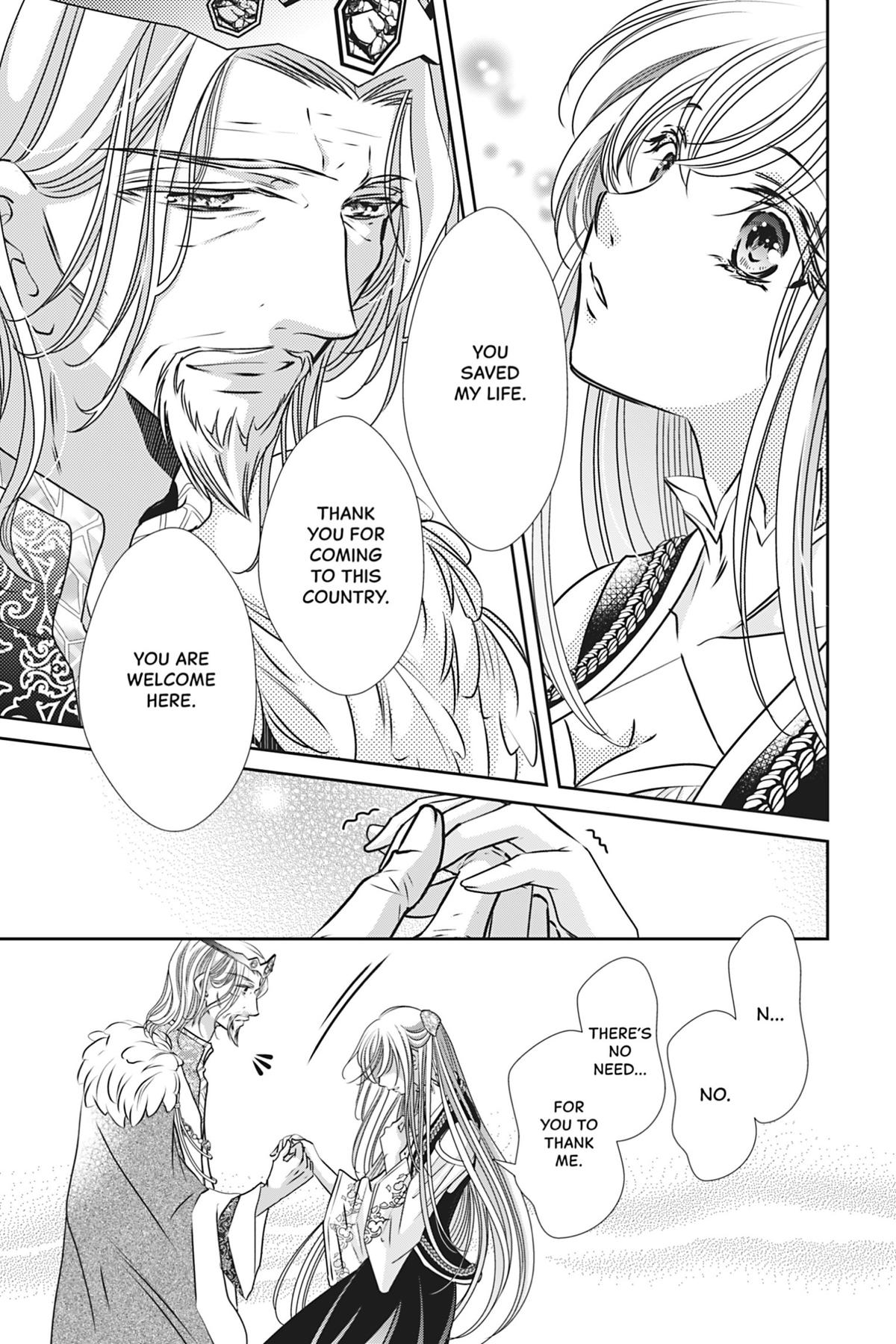 The Prince Is in the Villainess' Way Chapter 21 - Page 14