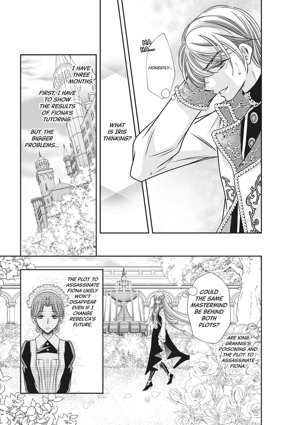 The Prince Is in the Villainess' Way Chapter 21 - Page 18