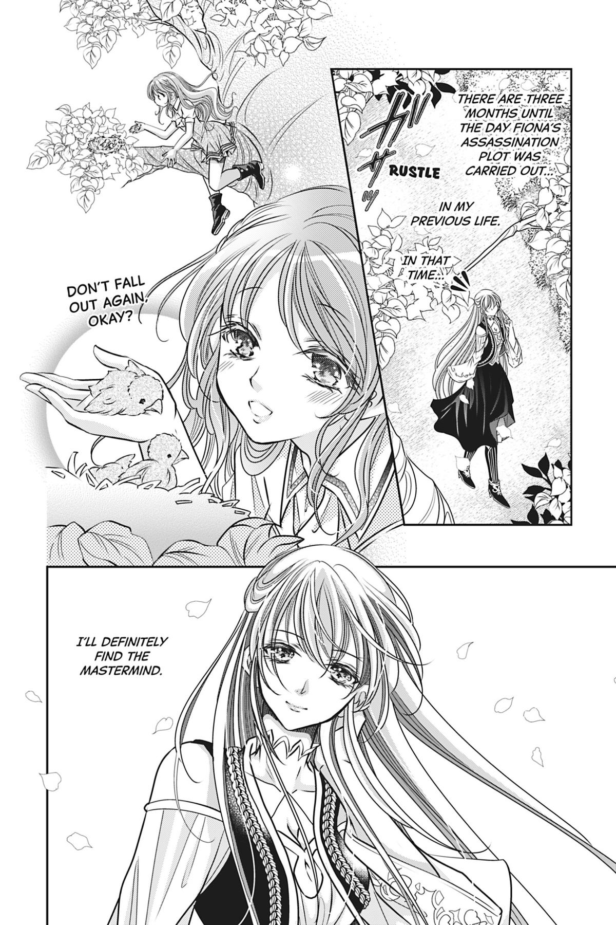 The Prince Is in the Villainess' Way Chapter 21 - Page 19