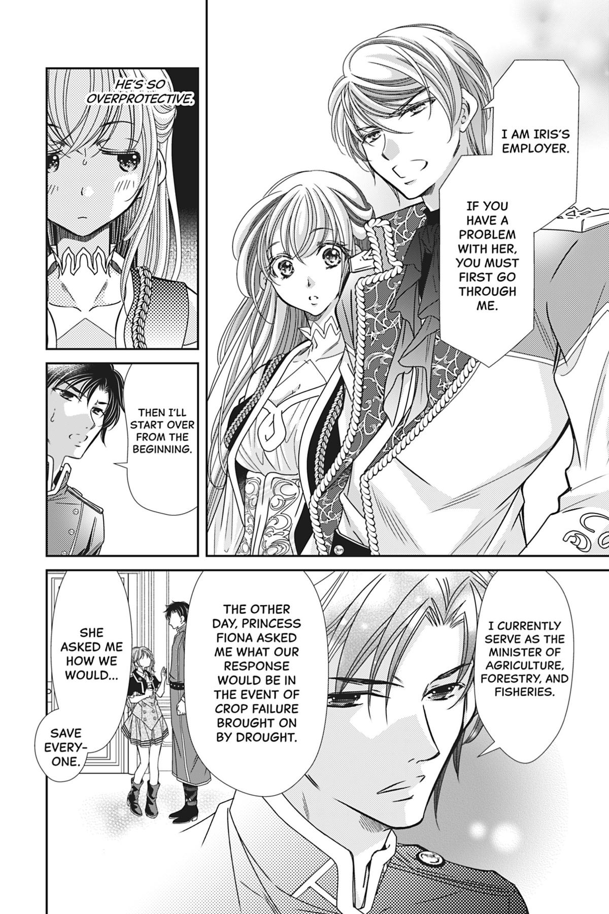 The Prince Is in the Villainess' Way Chapter 23 - Page 6