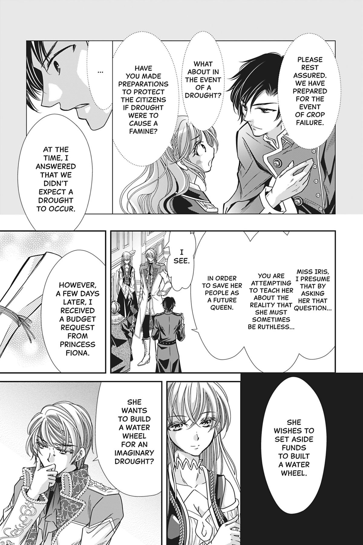 The Prince Is in the Villainess' Way Chapter 23 - Page 7