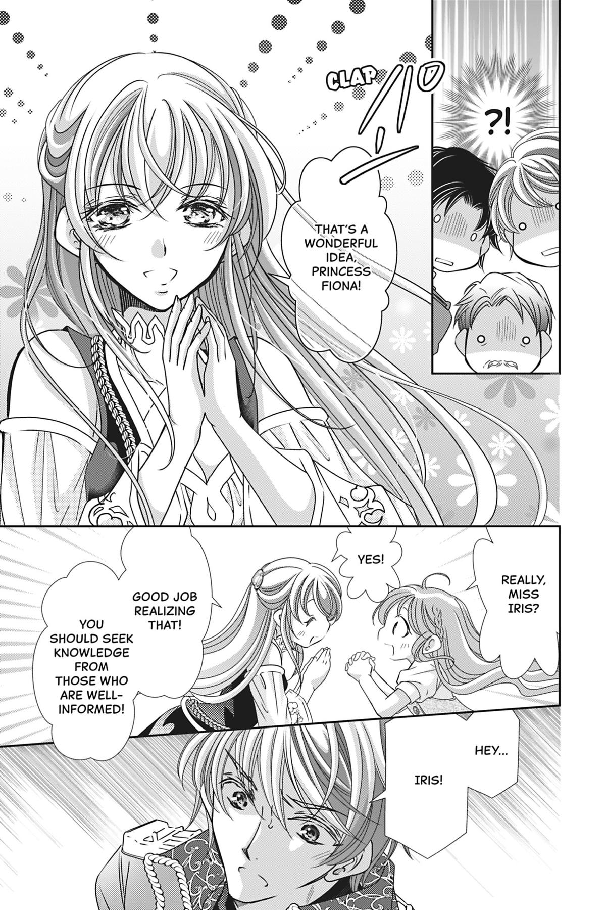 The Prince Is in the Villainess' Way Chapter 23 - Page 15