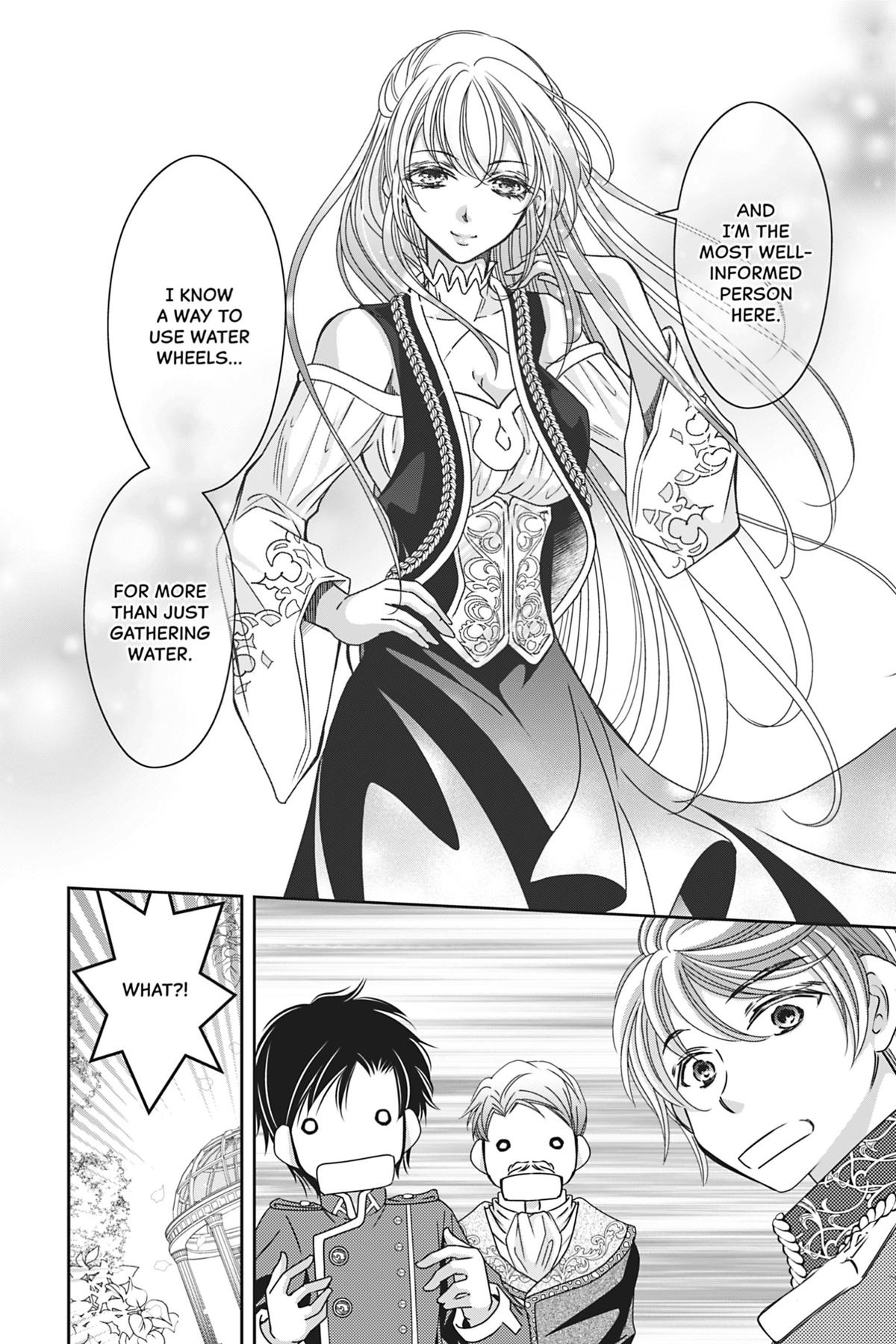 The Prince Is in the Villainess' Way Chapter 23 - Page 16