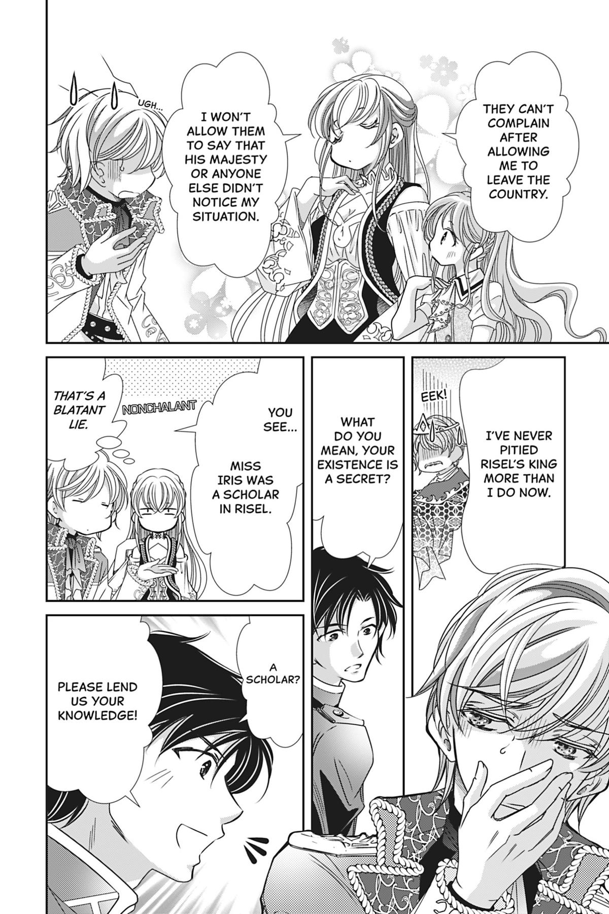 The Prince Is in the Villainess' Way Chapter 24 - Page 4