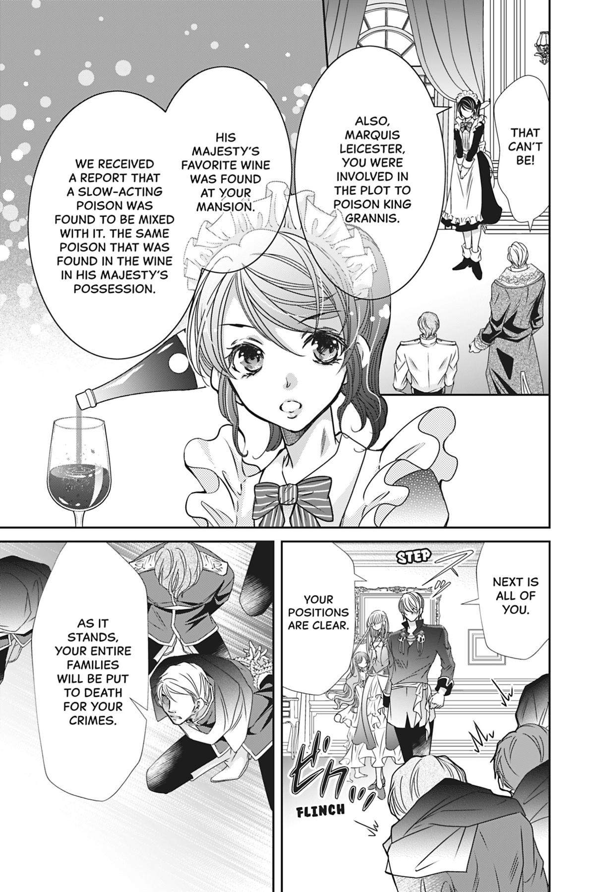 The Prince Is in the Villainess' Way Chapter 28 - Page 7