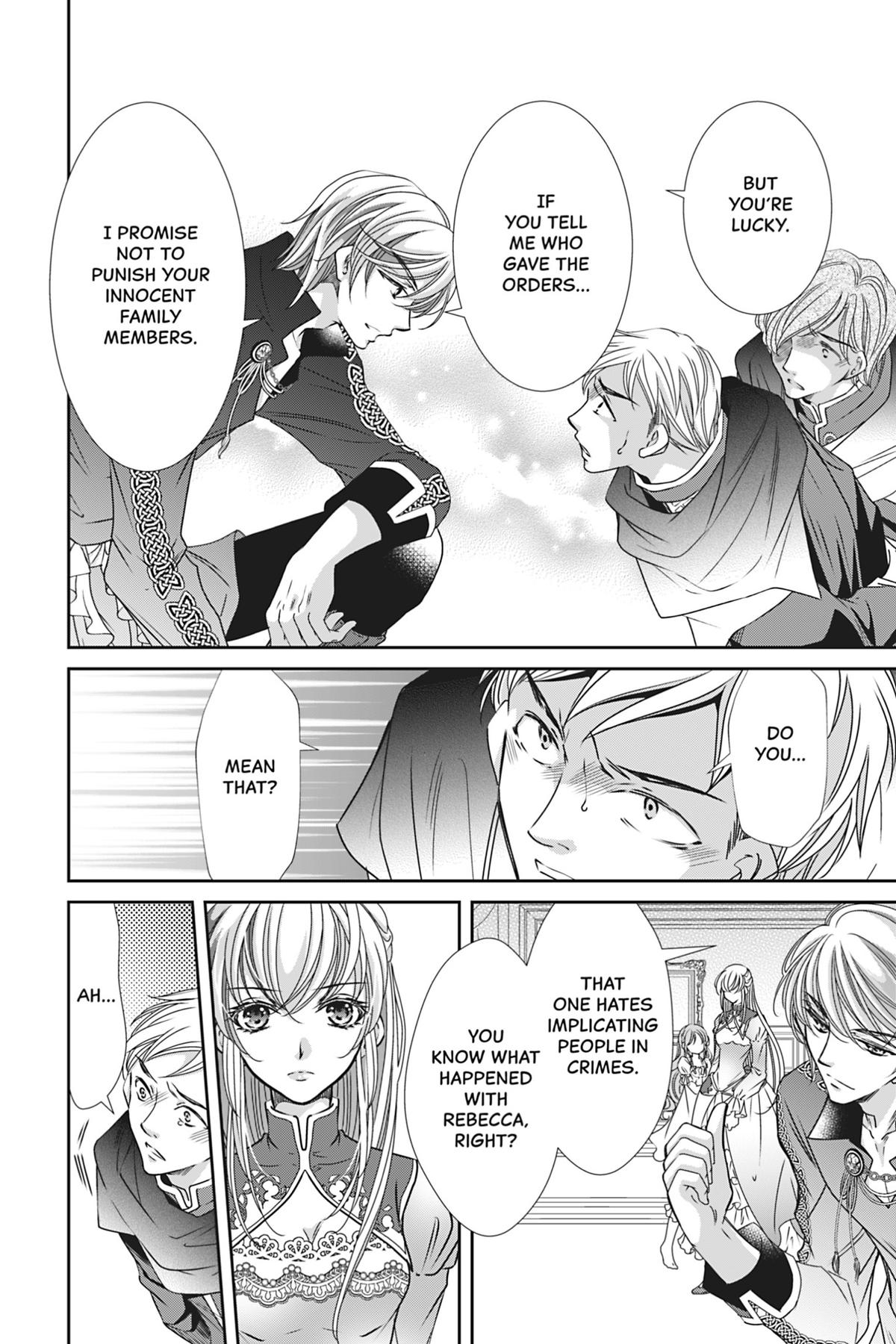 The Prince Is in the Villainess' Way Chapter 28 - Page 8