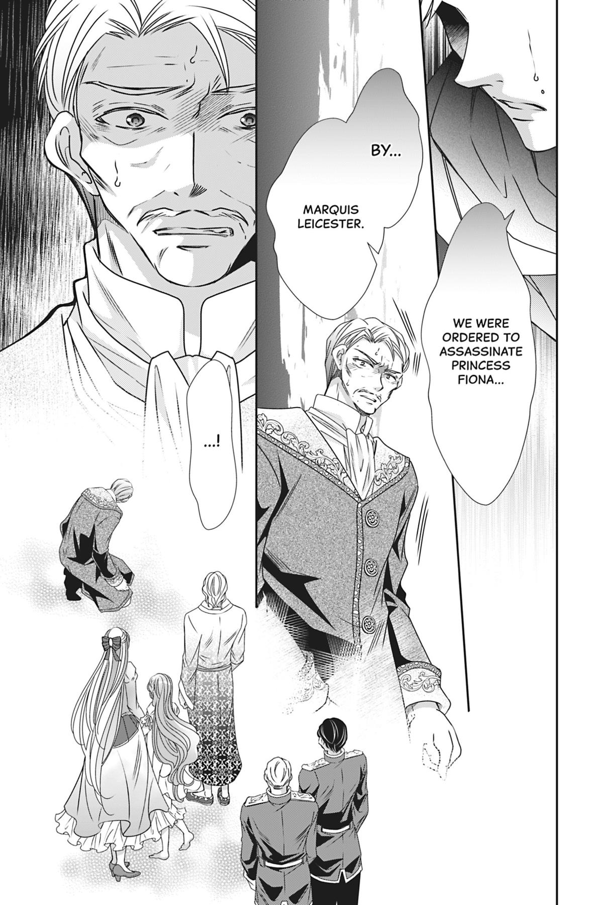 The Prince Is in the Villainess' Way Chapter 28 - Page 9