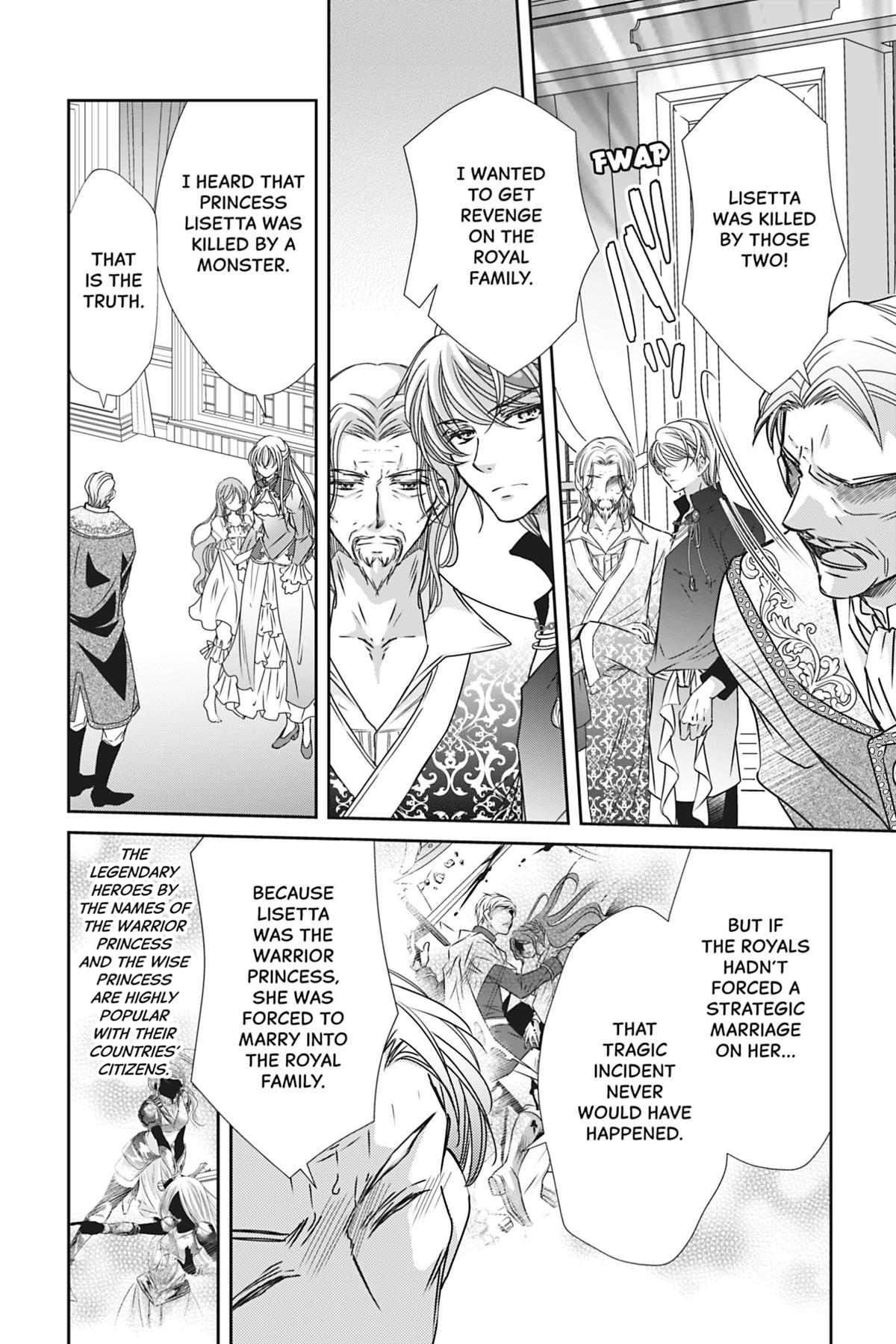 The Prince Is in the Villainess' Way Chapter 28 - Page 12