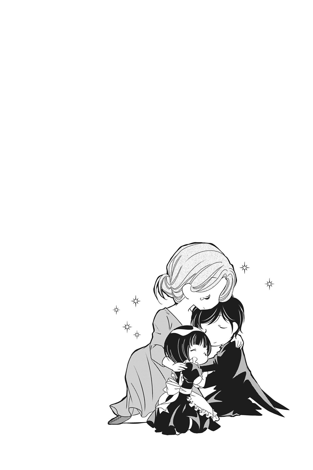 The Prince Is in the Villainess' Way Chapter 28 - Page 18