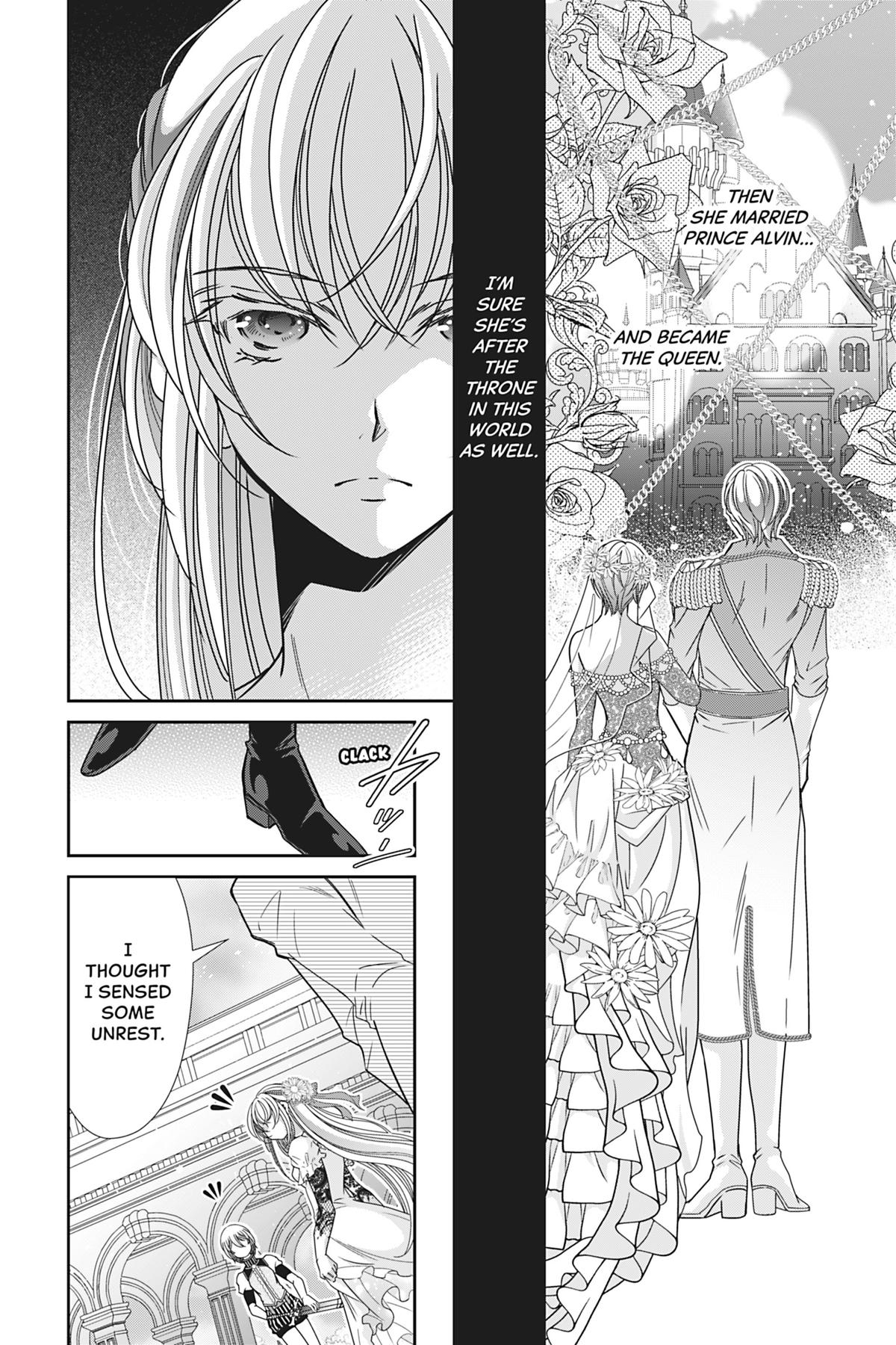 The Prince Is in the Villainess' Way Chapter 32 - Page 6