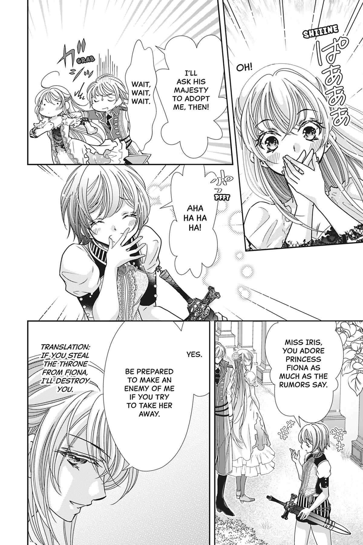 The Prince Is in the Villainess' Way Chapter 32 - Page 10