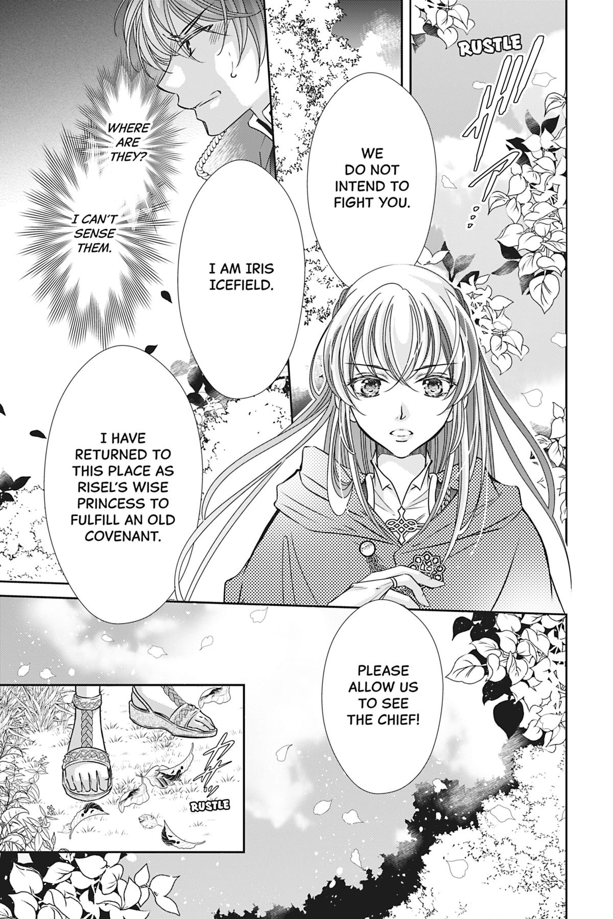 The Prince Is in the Villainess' Way Chapter 34 - Page 9