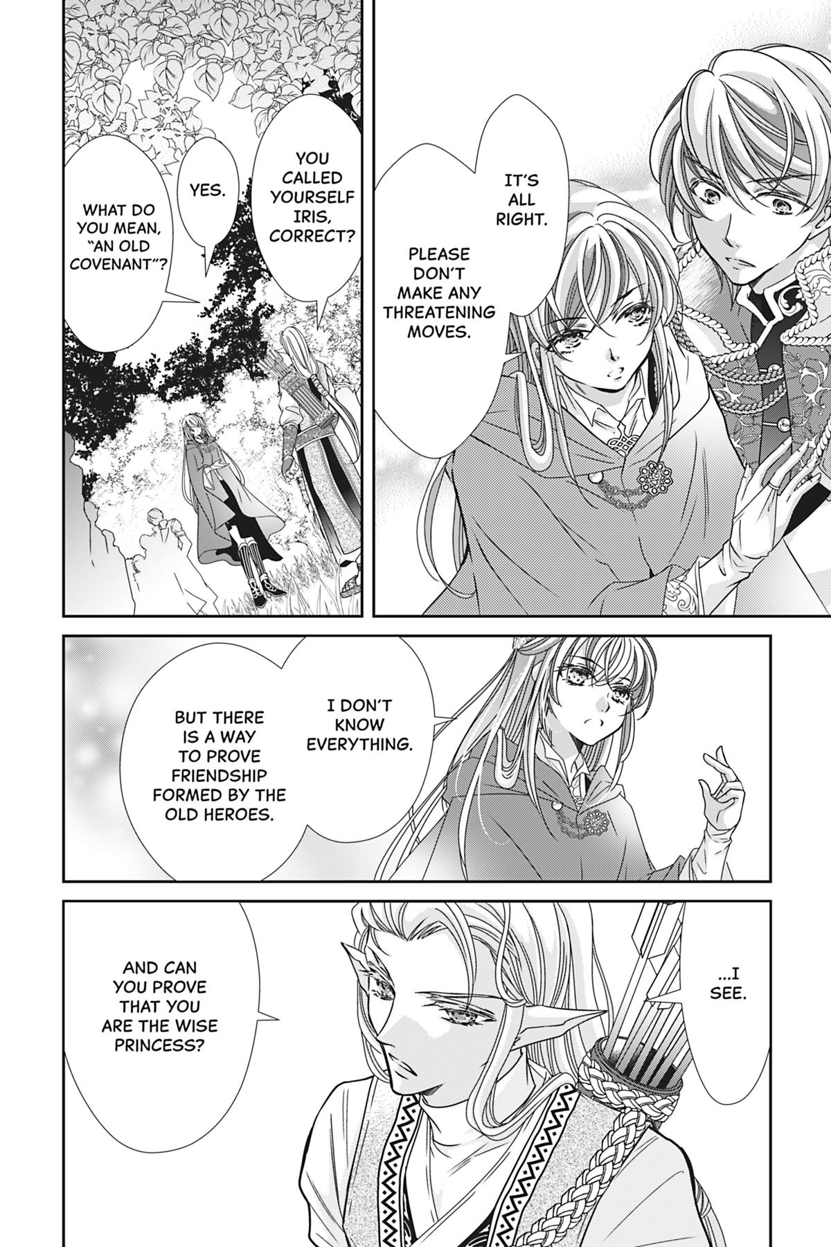 The Prince Is in the Villainess' Way Chapter 34 - Page 12