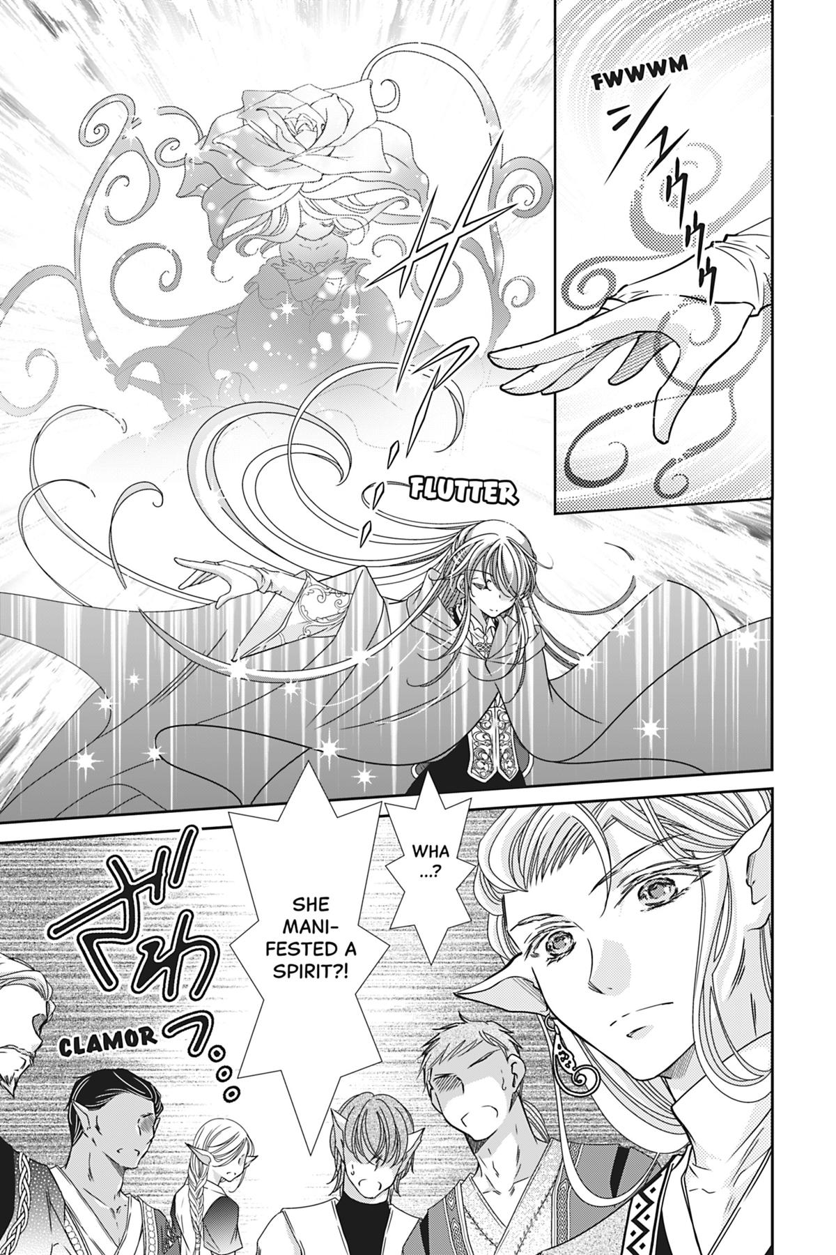 The Prince Is in the Villainess' Way Chapter 34 - Page 13