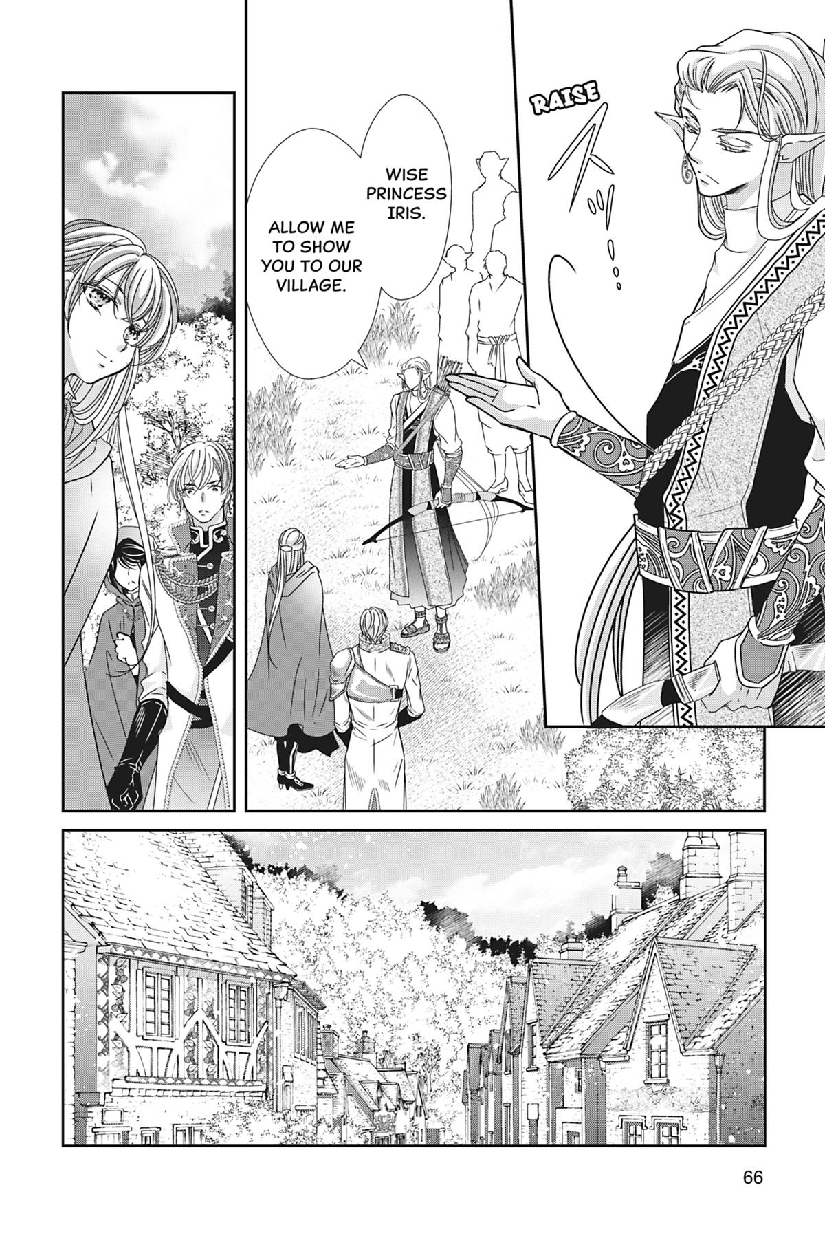 The Prince Is in the Villainess' Way Chapter 34 - Page 14