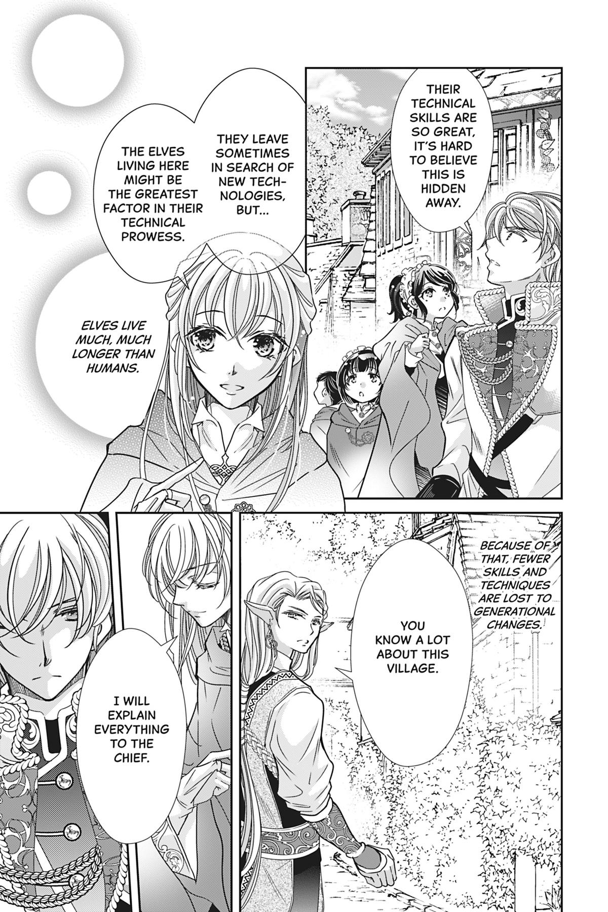 The Prince Is in the Villainess' Way Chapter 34 - Page 15