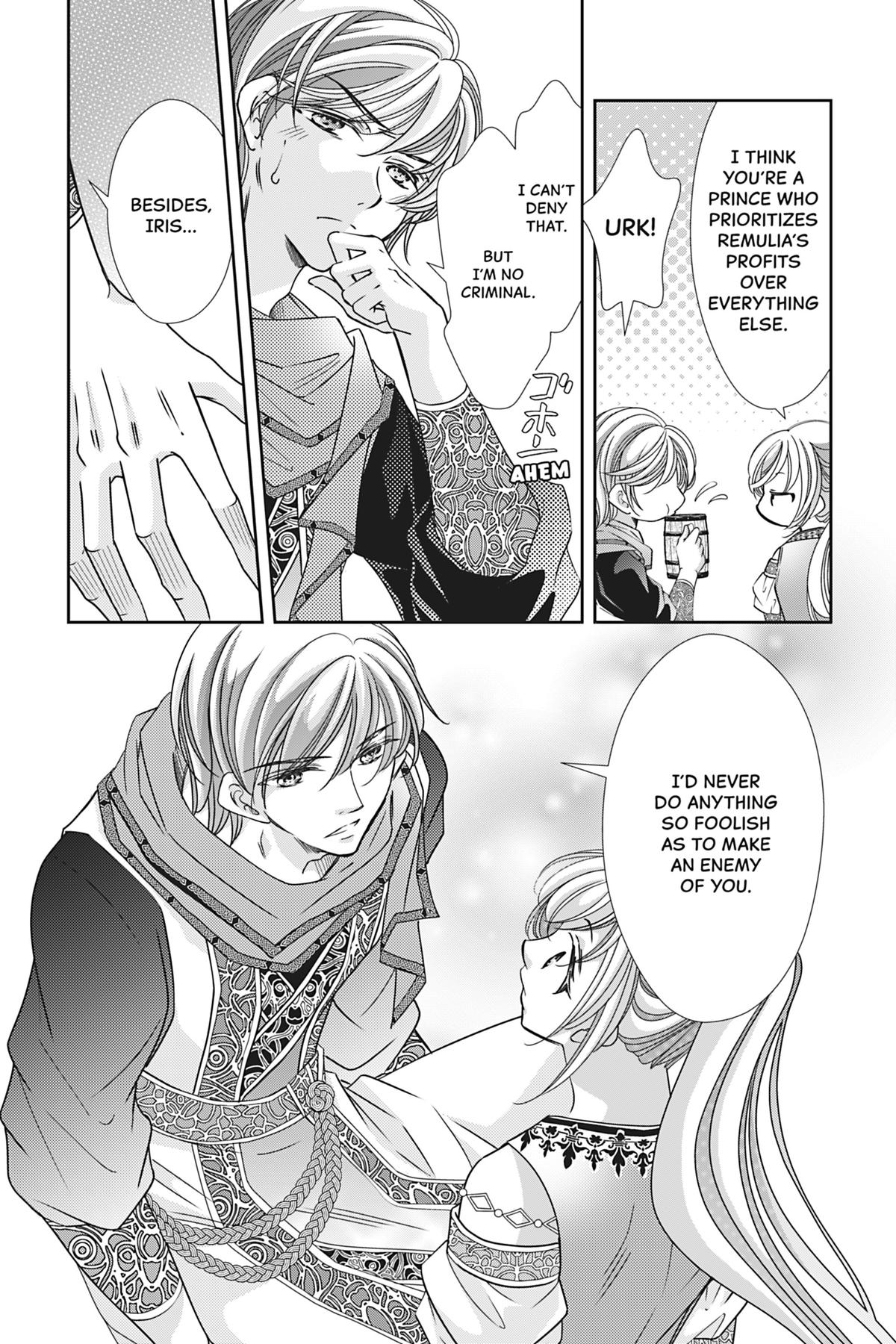 The Prince Is in the Villainess' Way Chapter 37 - Page 4