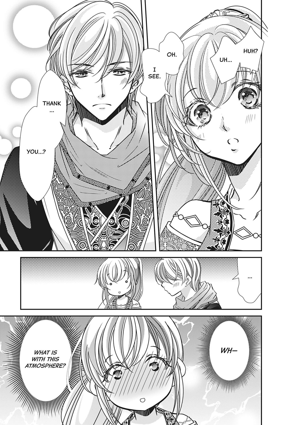 The Prince Is in the Villainess' Way Chapter 37 - Page 5