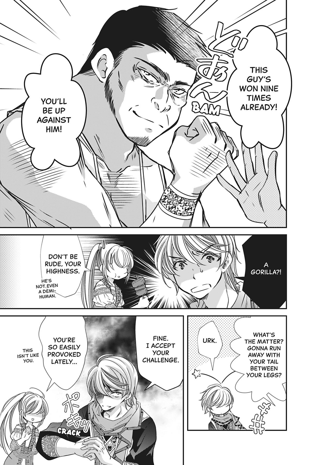 The Prince Is in the Villainess' Way Chapter 37 - Page 13