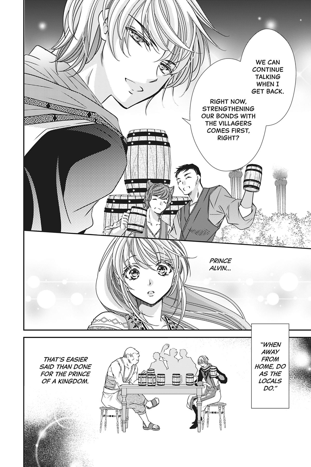 The Prince Is in the Villainess' Way Chapter 37 - Page 14