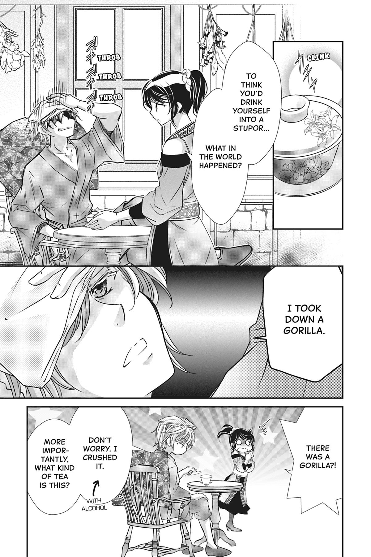 The Prince Is in the Villainess' Way Chapter 37 - Page 17