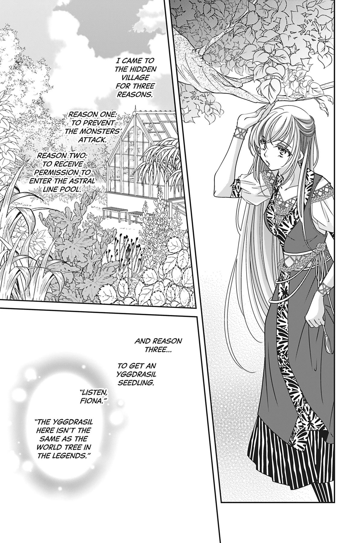 The Prince Is in the Villainess' Way Chapter 37 - Page 19