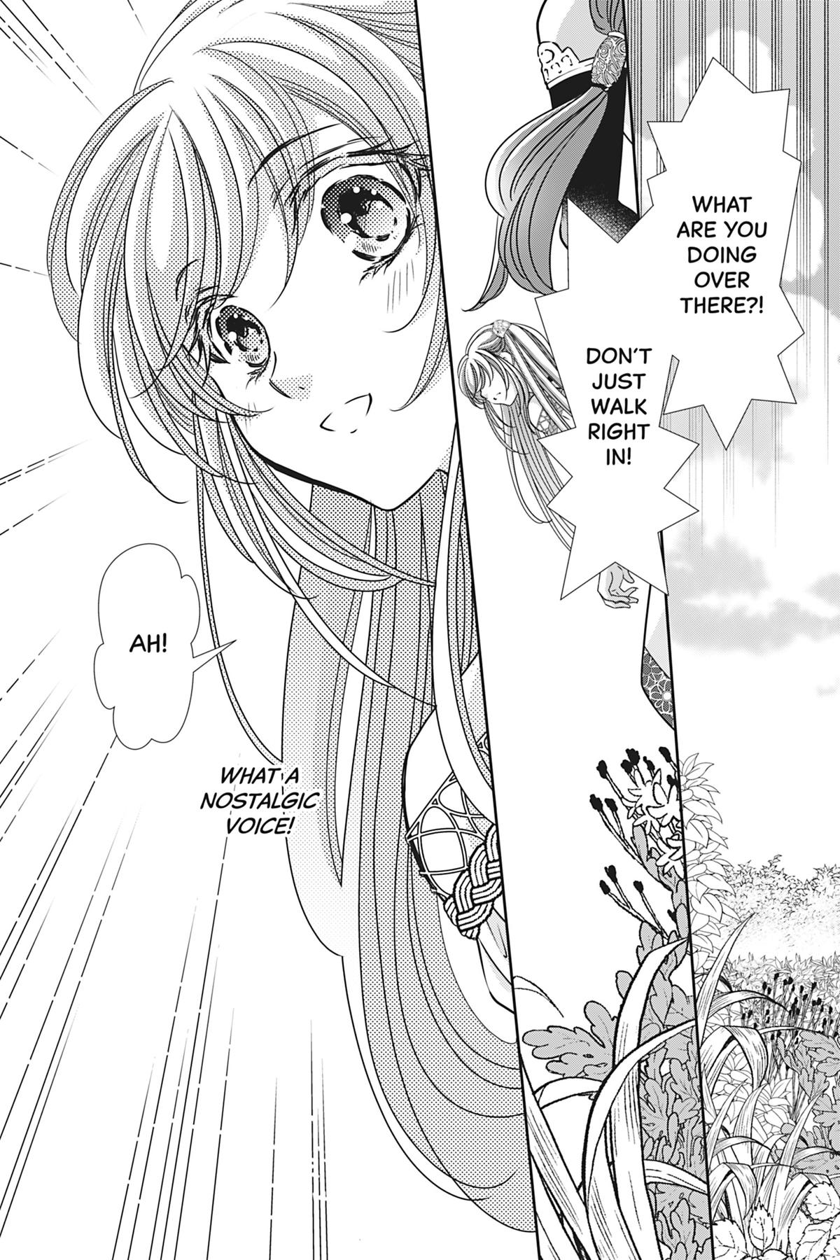 The Prince Is in the Villainess' Way Chapter 37 - Page 22