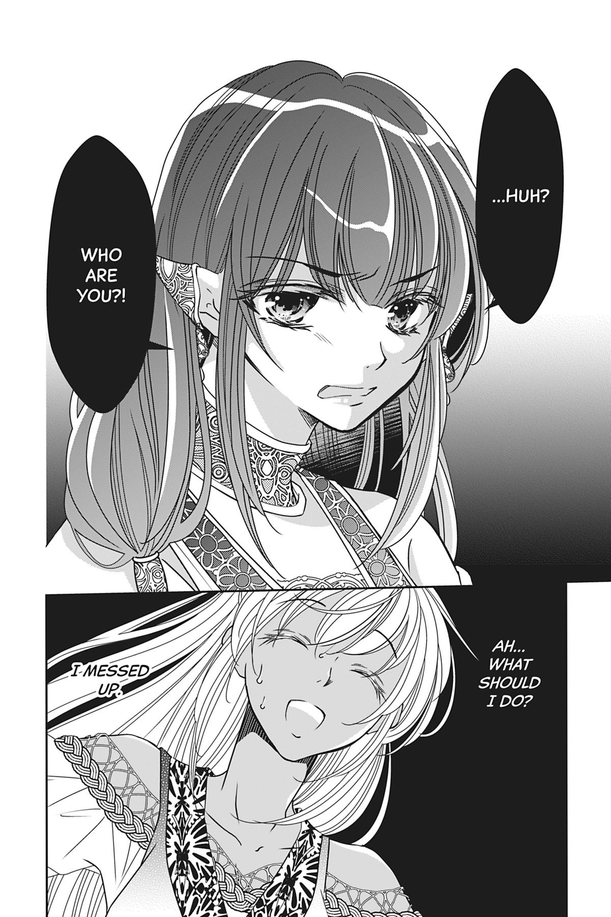 The Prince Is in the Villainess' Way Chapter 37 - Page 24