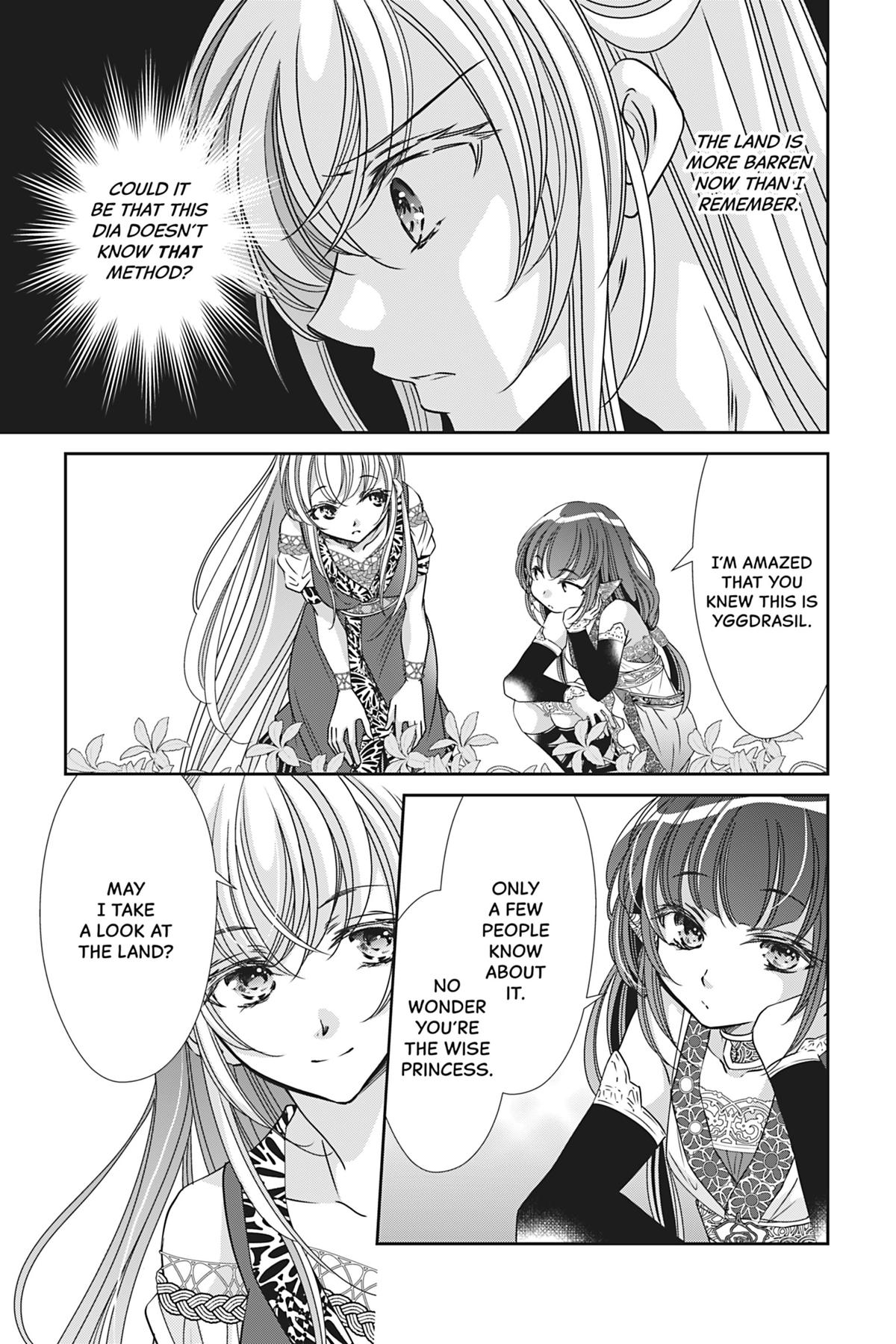 The Prince Is in the Villainess' Way Chapter 38 - Page 5