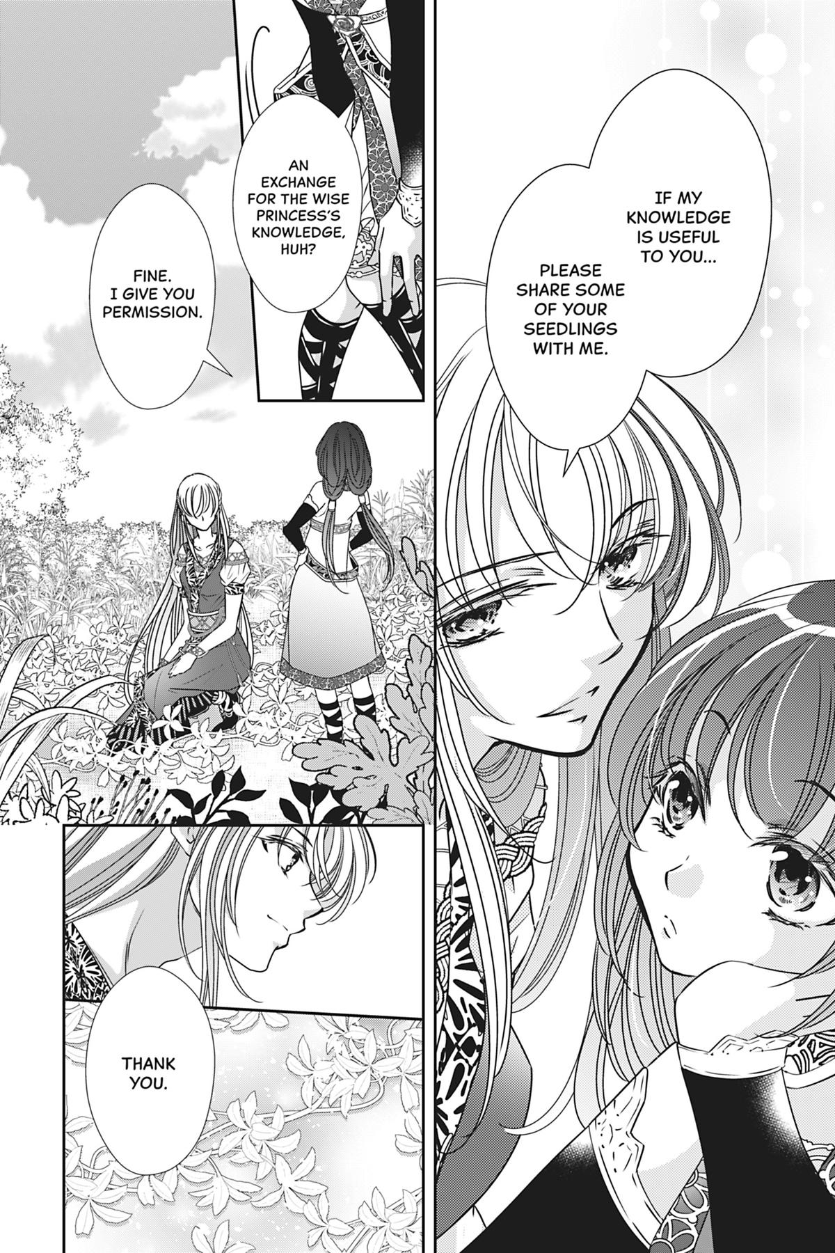 The Prince Is in the Villainess' Way Chapter 38 - Page 6