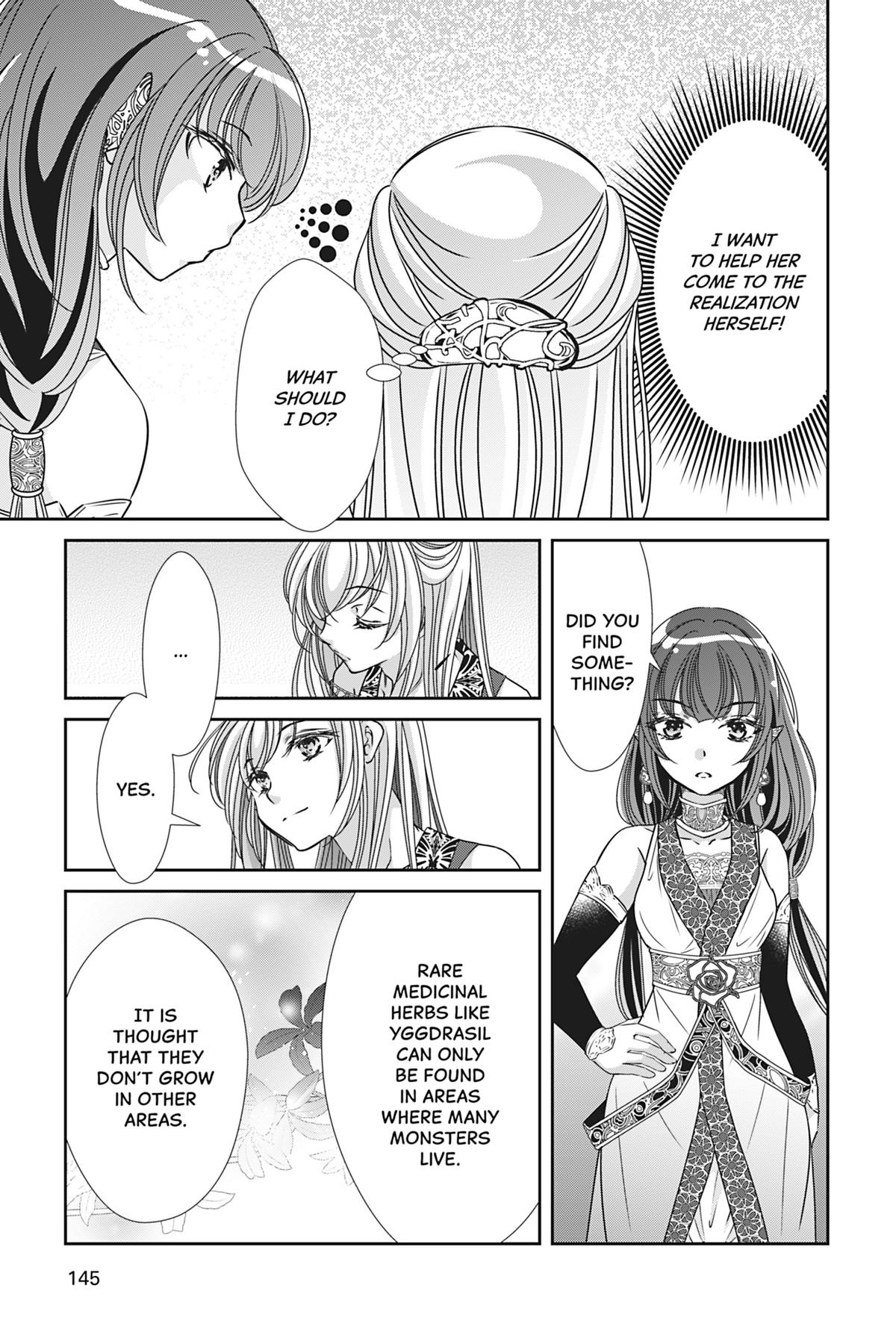 The Prince Is in the Villainess' Way Chapter 38 - Page 9