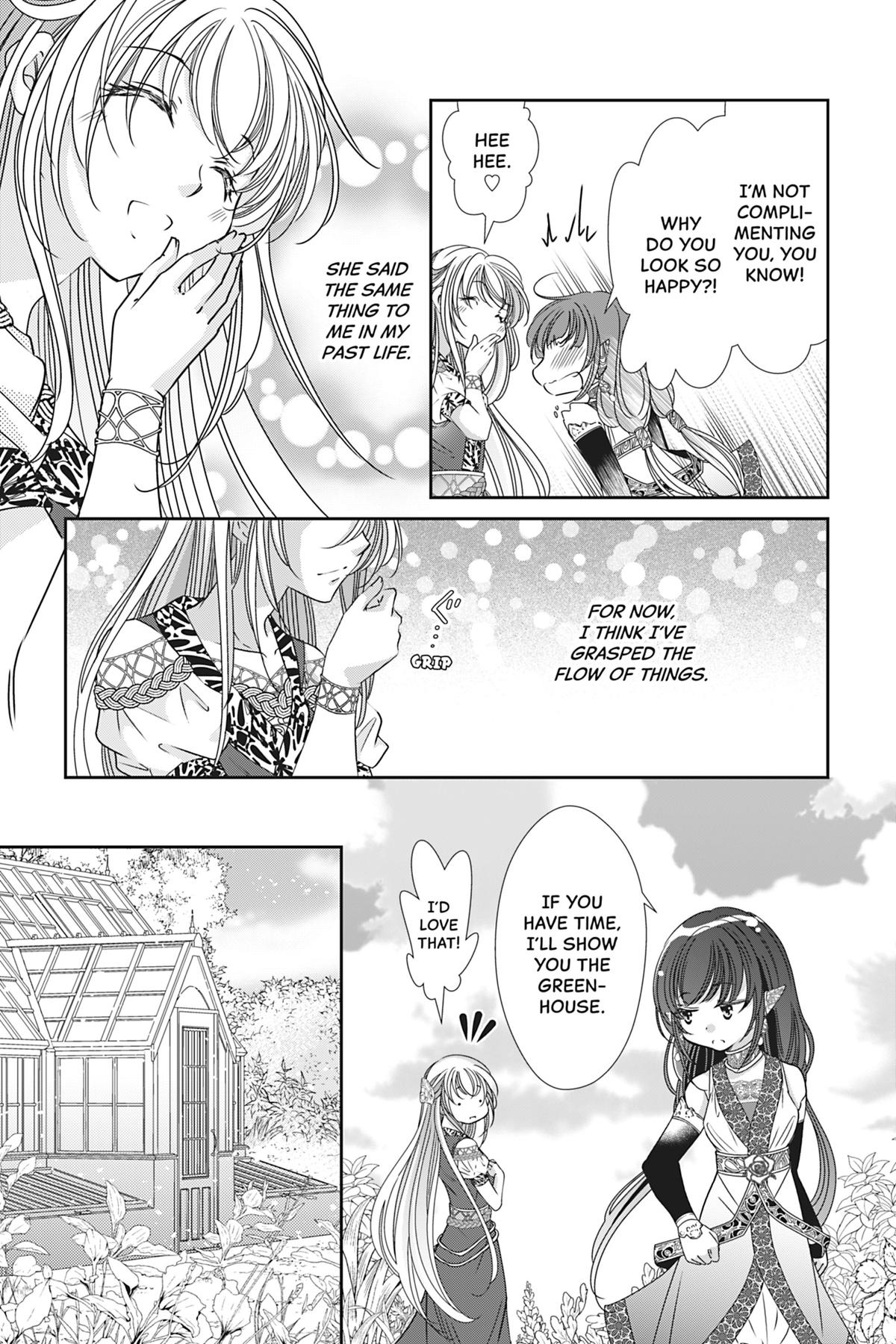 The Prince Is in the Villainess' Way Chapter 38 - Page 13