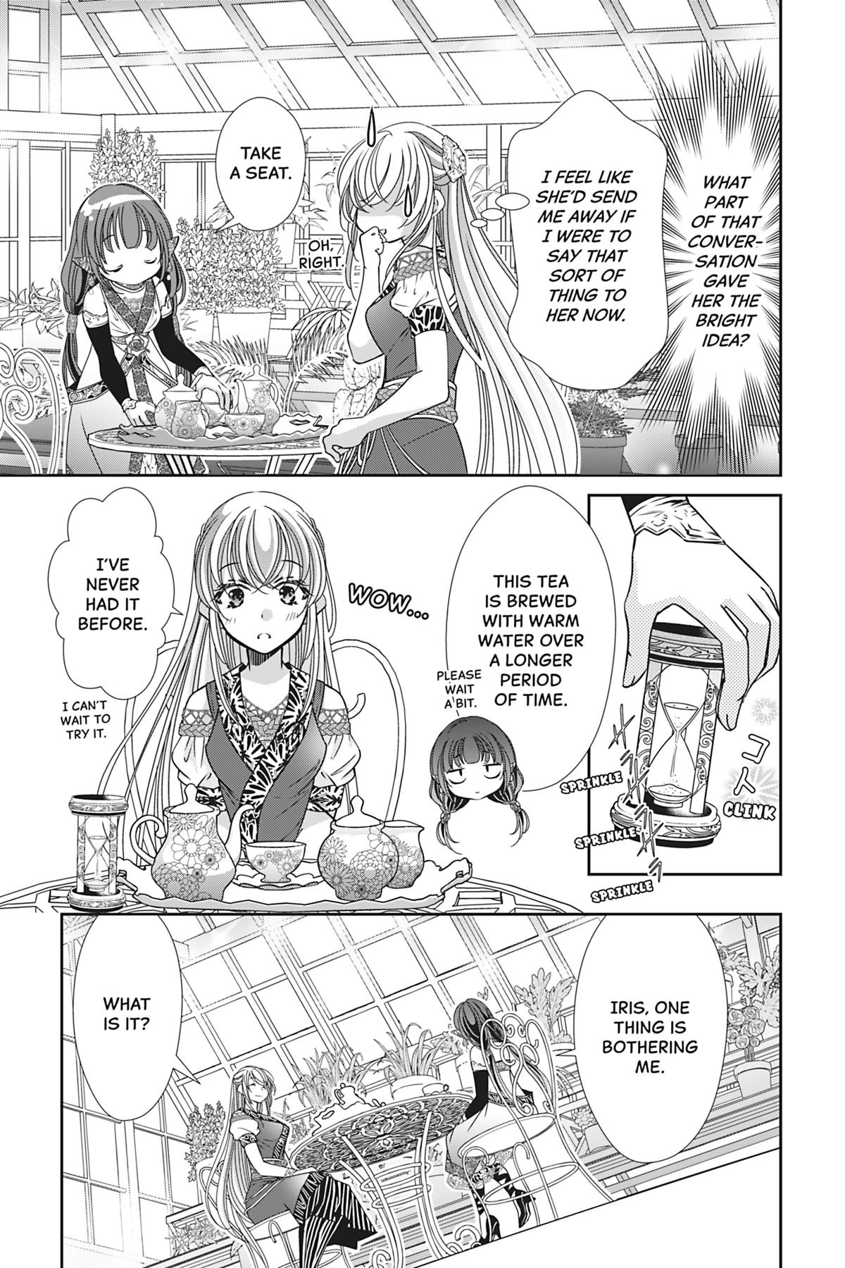 The Prince Is in the Villainess' Way Chapter 38 - Page 17