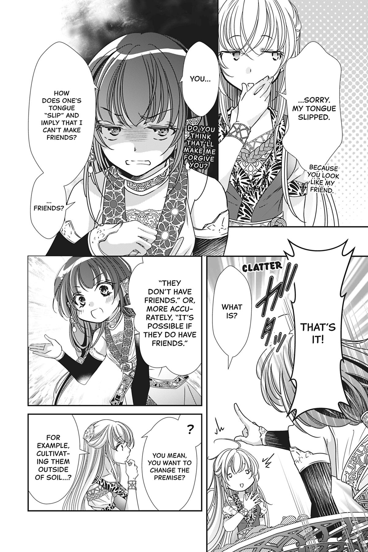 The Prince Is in the Villainess' Way Chapter 38 - Page 20