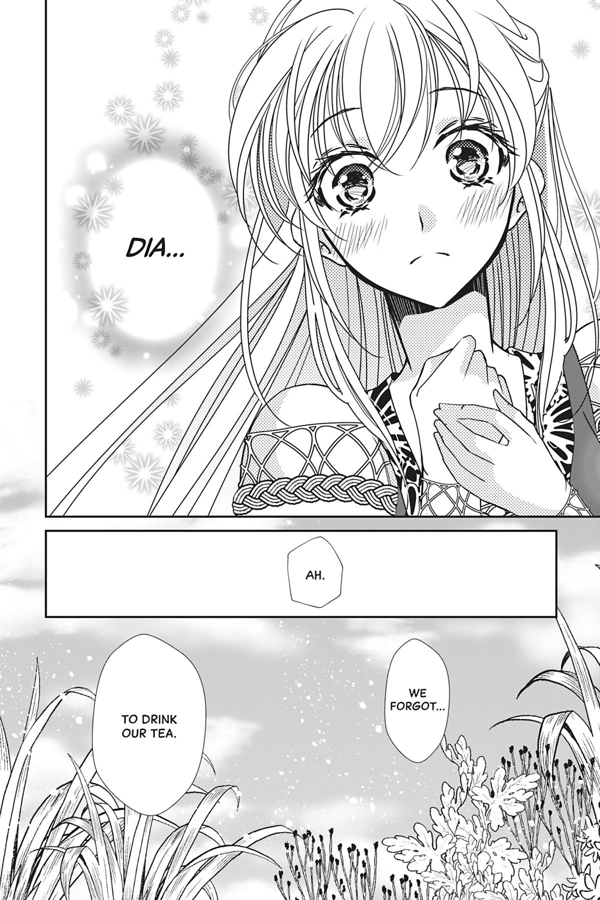 The Prince Is in the Villainess' Way Chapter 38 - Page 24