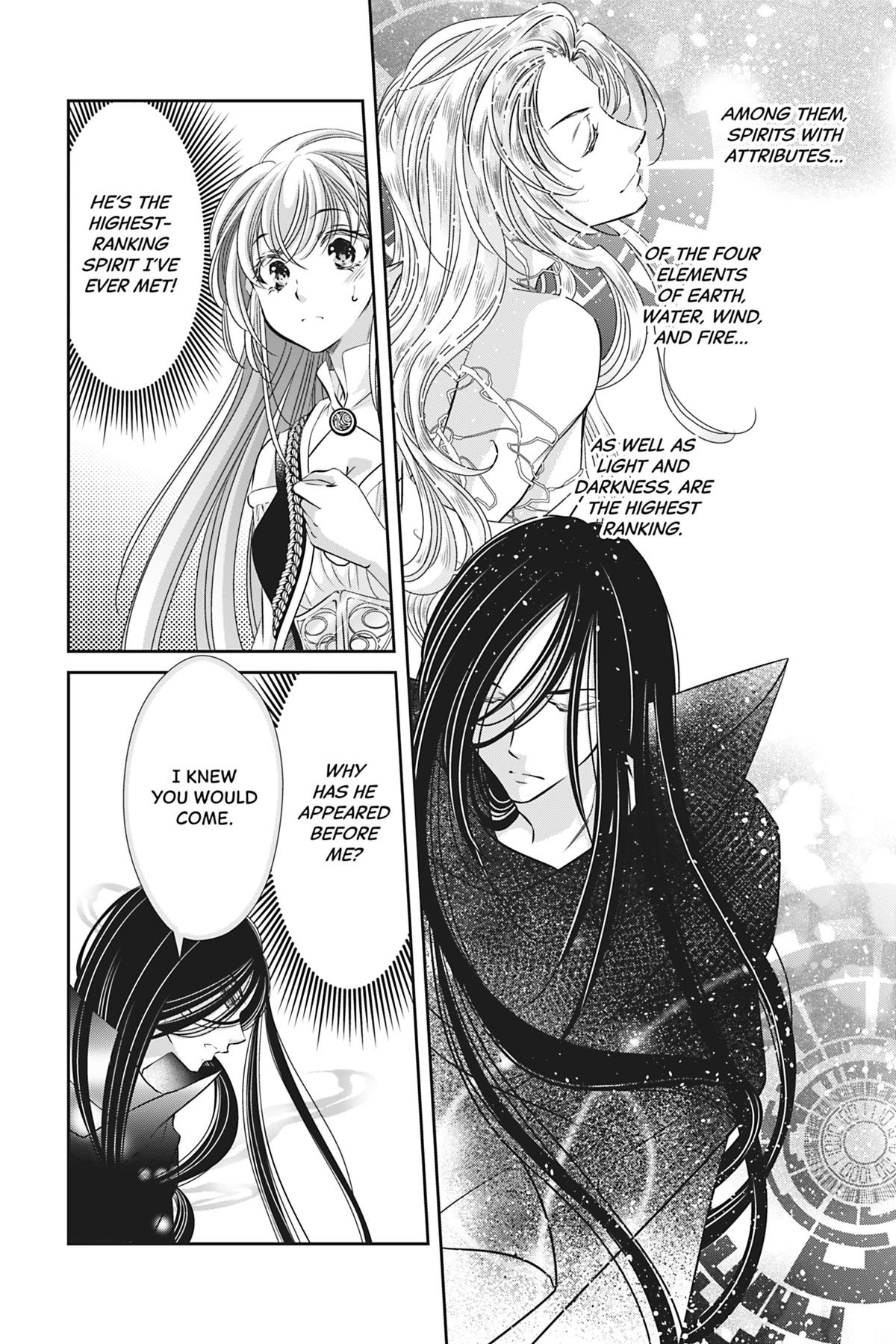 The Prince Is in the Villainess' Way Chapter 41 - Page 6