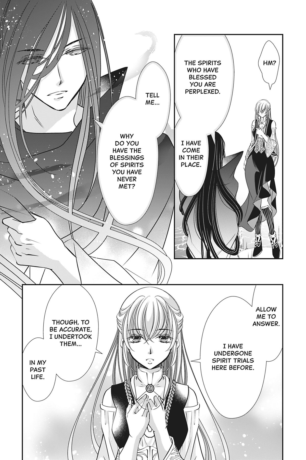 The Prince Is in the Villainess' Way Chapter 41 - Page 7