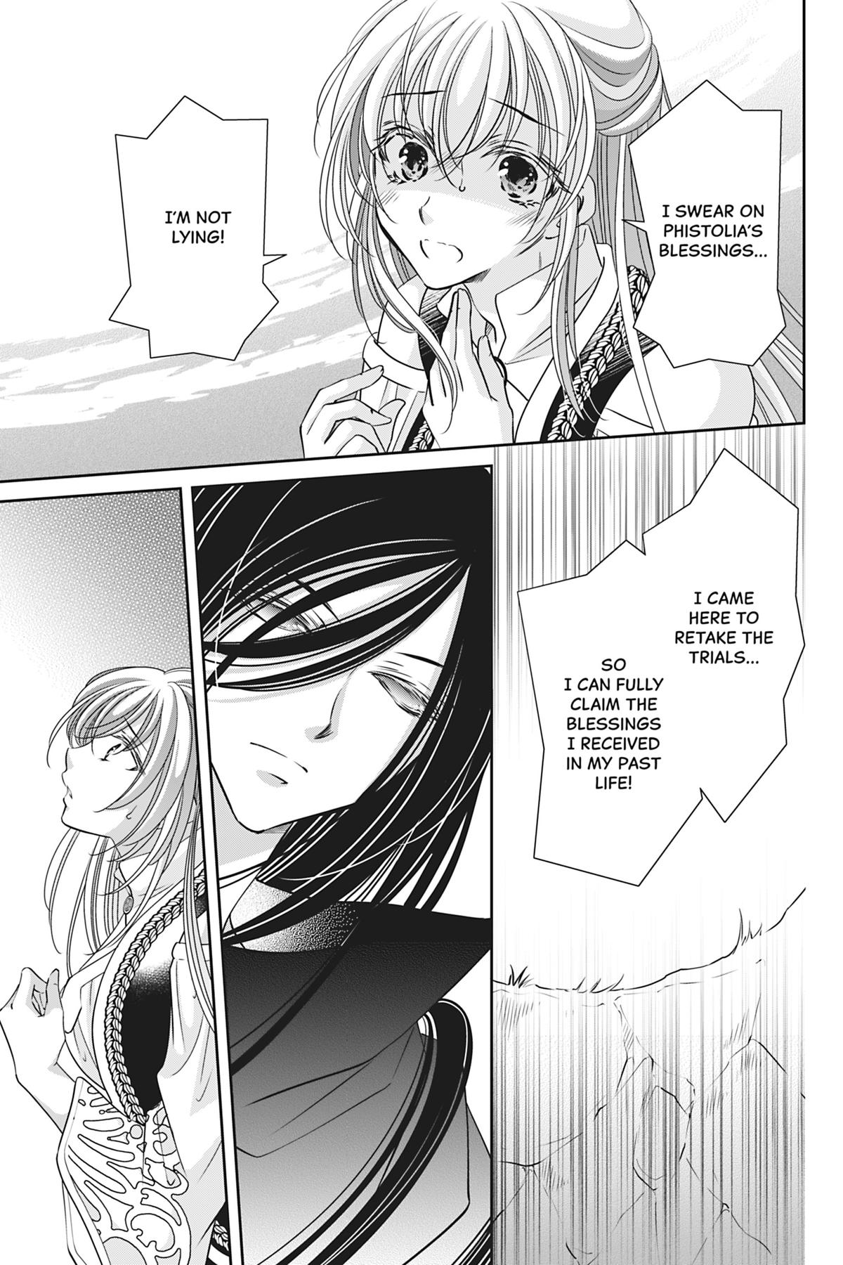 The Prince Is in the Villainess' Way Chapter 41 - Page 9