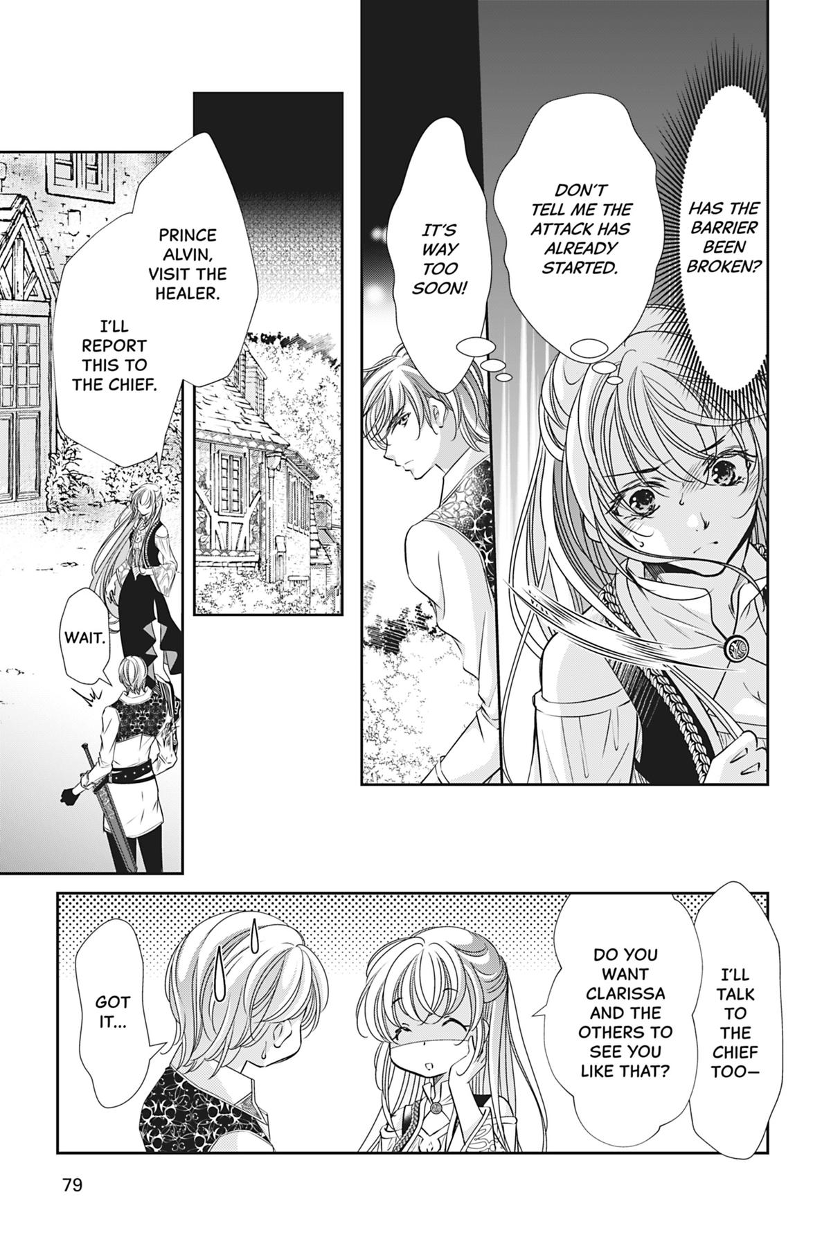 The Prince Is in the Villainess' Way Chapter 43 - Page 5