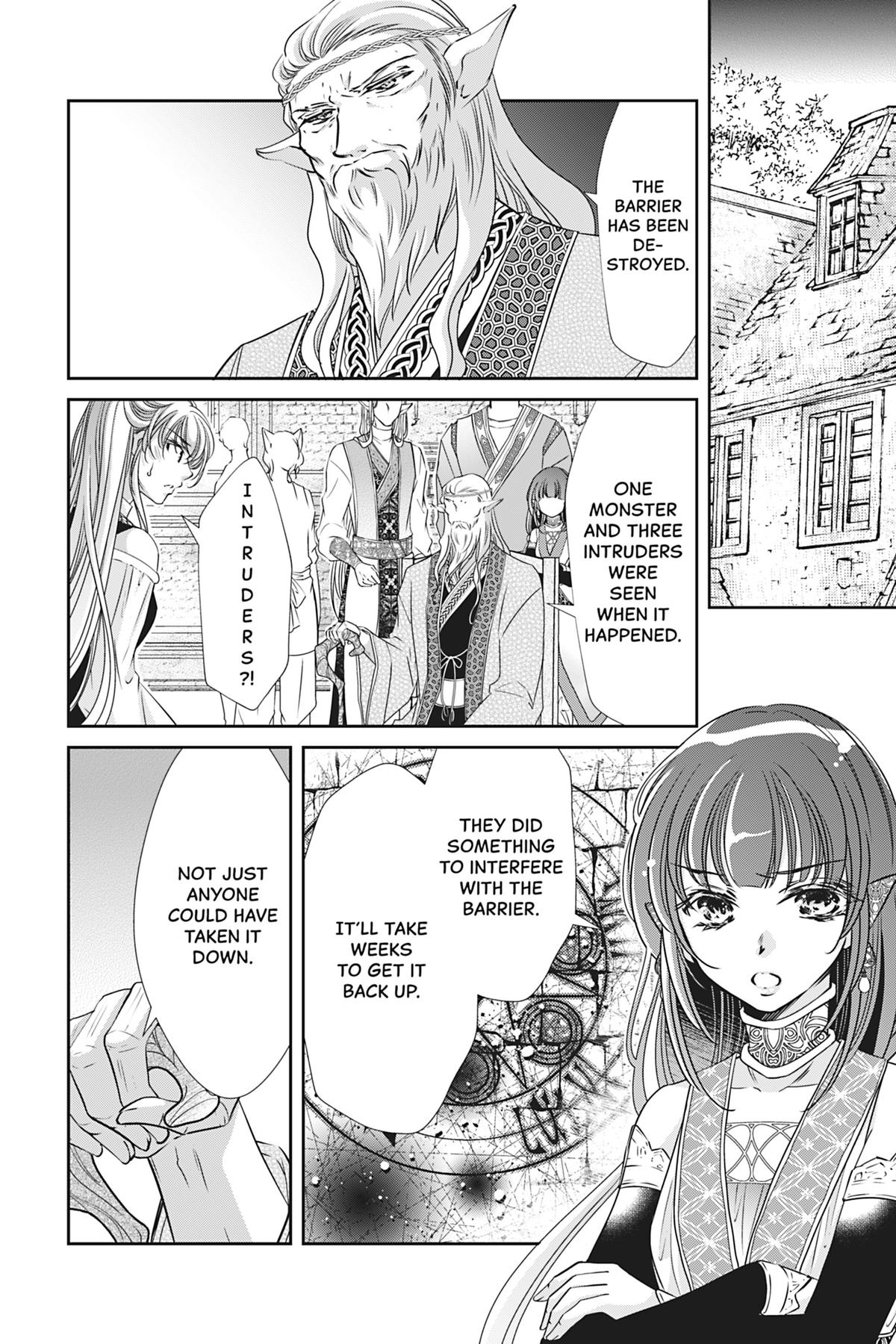 The Prince Is in the Villainess' Way Chapter 43 - Page 6