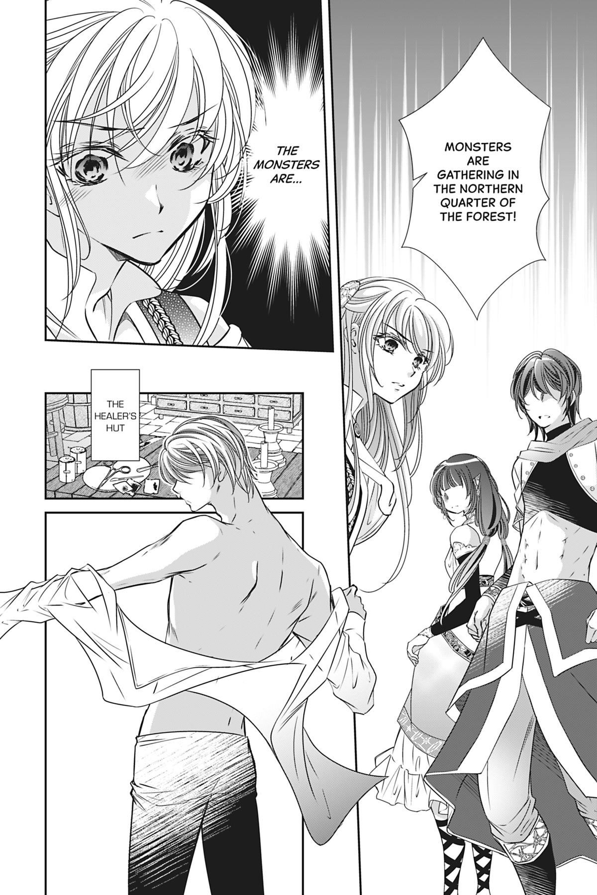 The Prince Is in the Villainess' Way Chapter 43 - Page 10