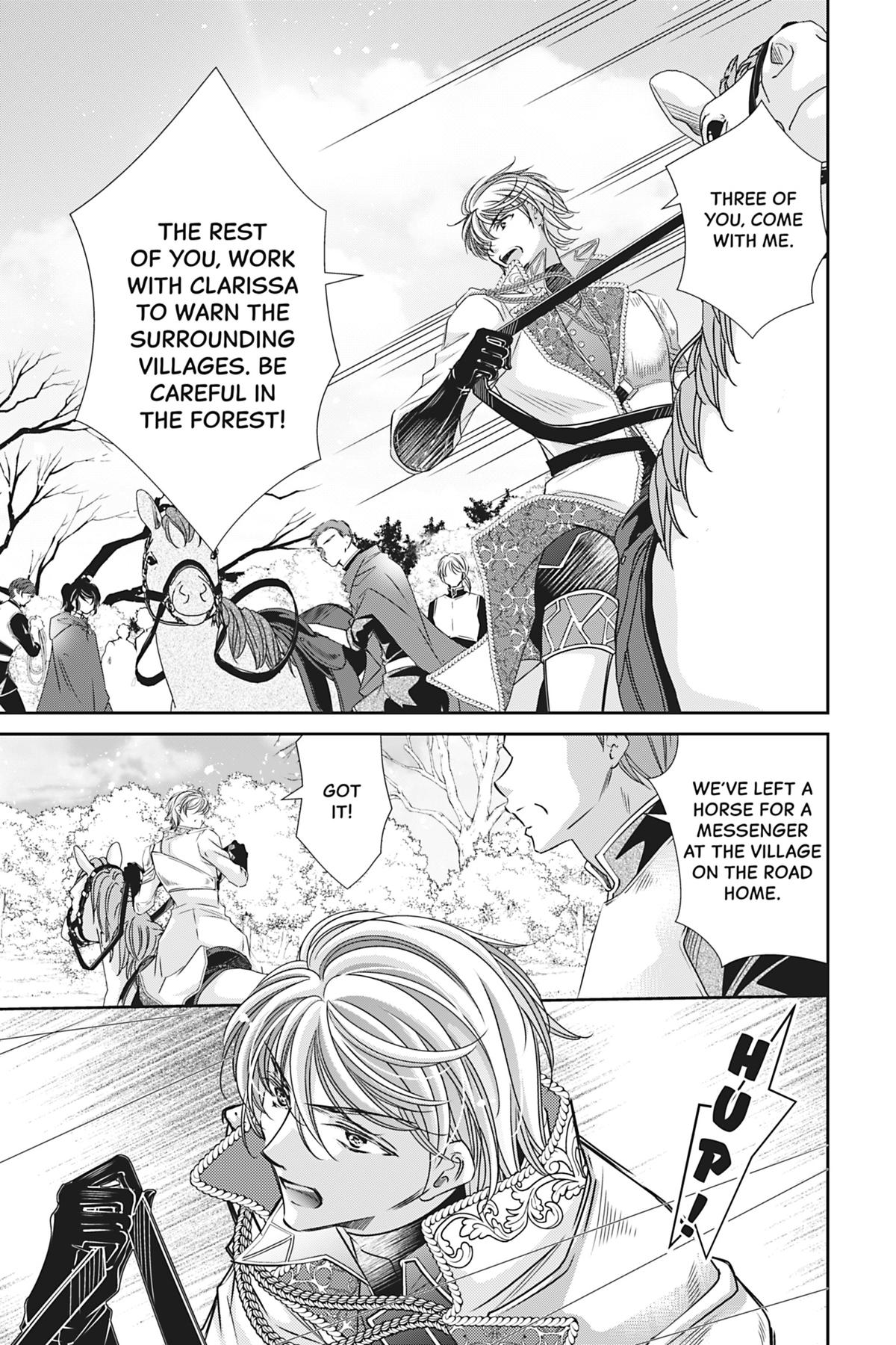 The Prince Is in the Villainess' Way Chapter 45 - Page 5