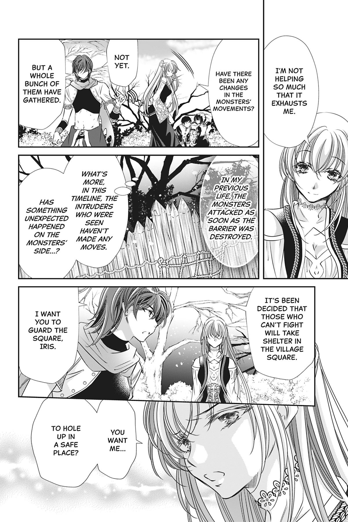 The Prince Is in the Villainess' Way Chapter 45 - Page 8