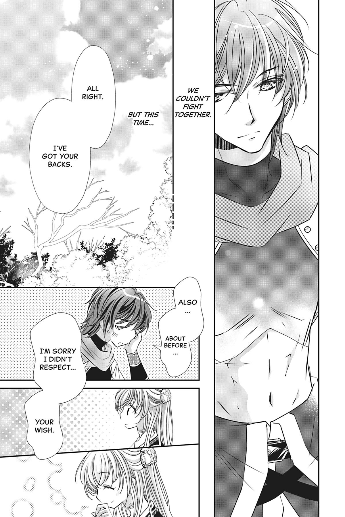 The Prince Is in the Villainess' Way Chapter 45 - Page 11