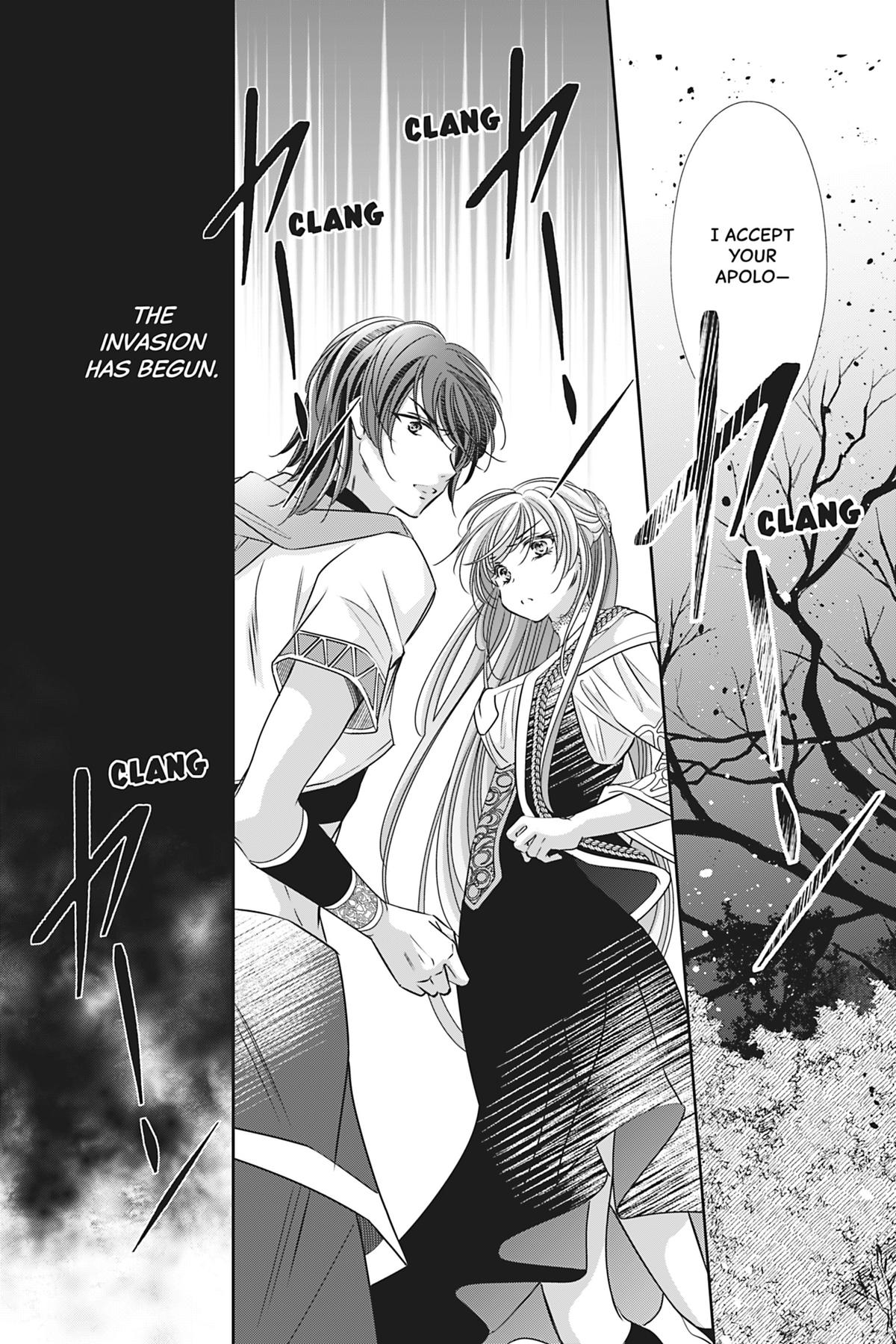 The Prince Is in the Villainess' Way Chapter 45 - Page 12