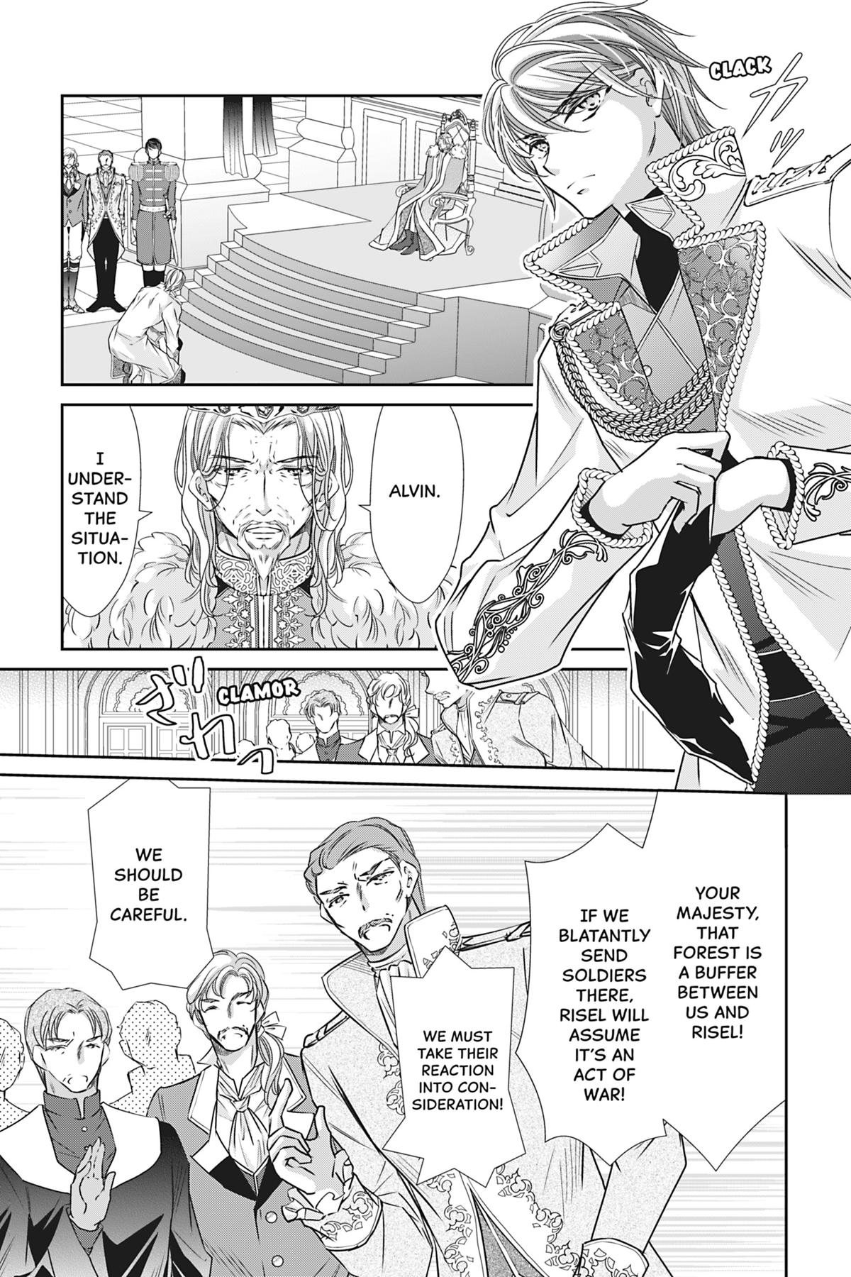 The Prince Is in the Villainess' Way Chapter 46 - Page 7