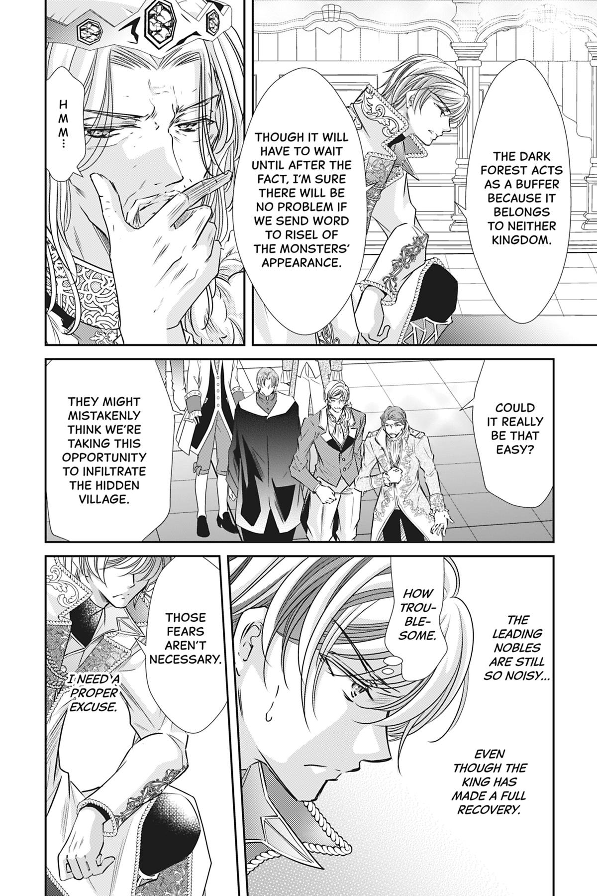 The Prince Is in the Villainess' Way Chapter 46 - Page 8